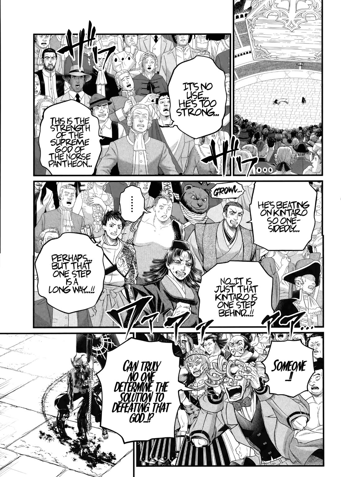 Record of Ragnarok Chapter 124 page 5 - Chapter 124: Man Who Never Give Up