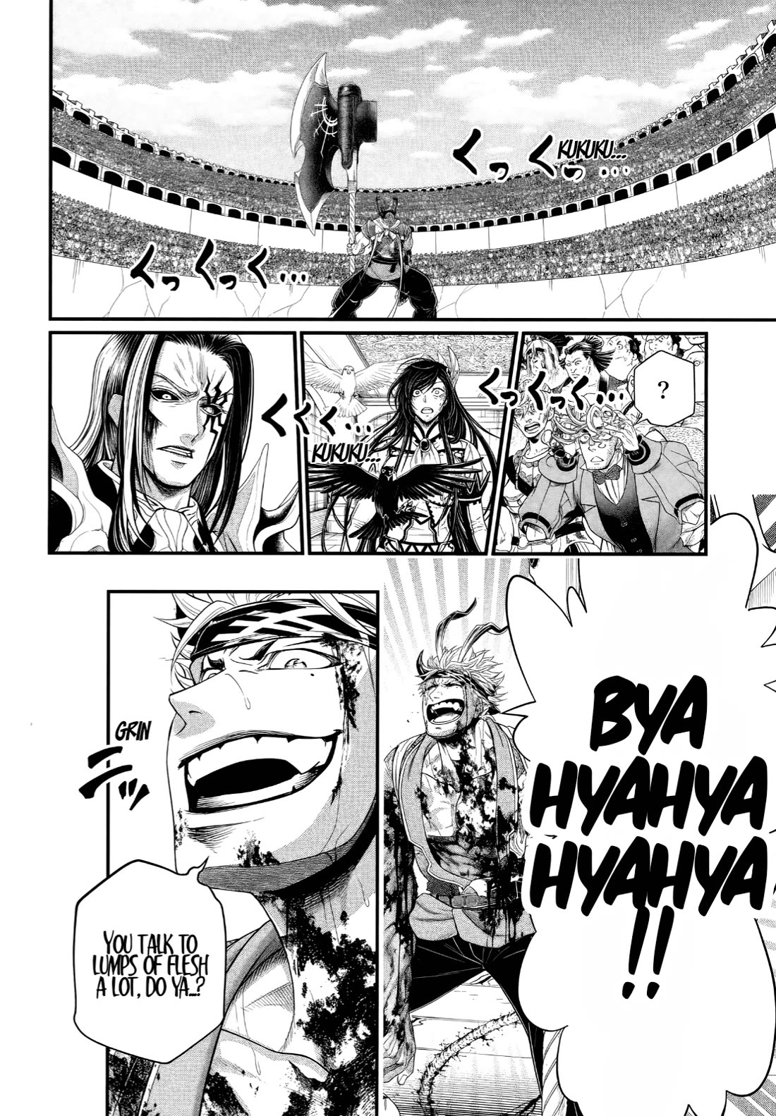 Record of Ragnarok Chapter 124 page 6 - Chapter 124: Man Who Never Give Up