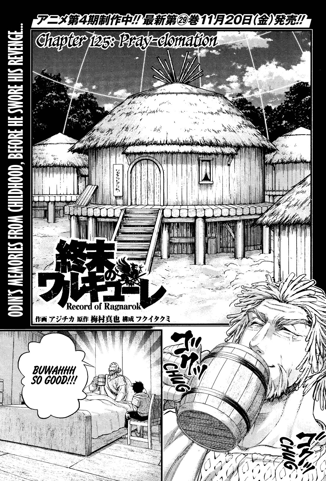 Record of Ragnarok Chapter 125 page 1 - Chapter 125: Pray-Clomation