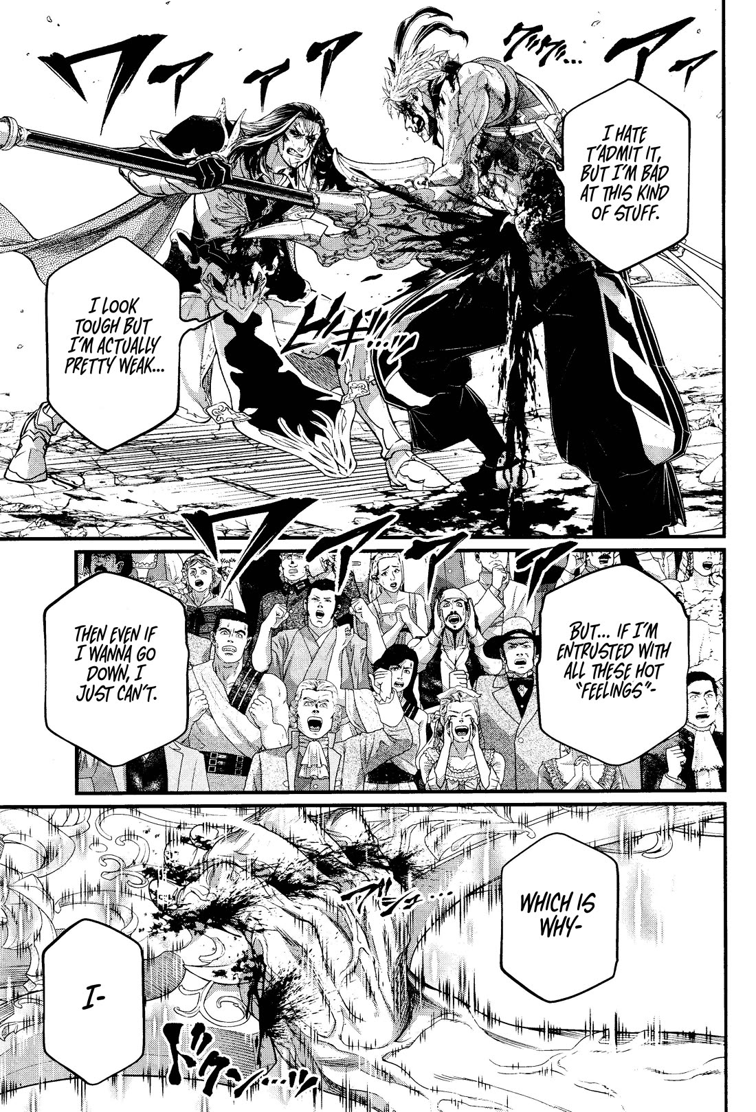 Record of Ragnarok Chapter 125 page 13 - Chapter 125: Pray-Clomation