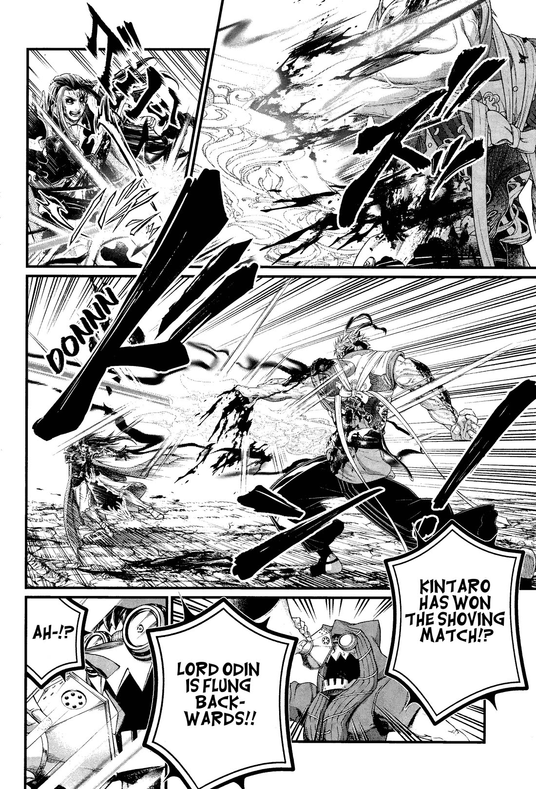 Record of Ragnarok Chapter 125 page 16 - Chapter 125: Pray-Clomation