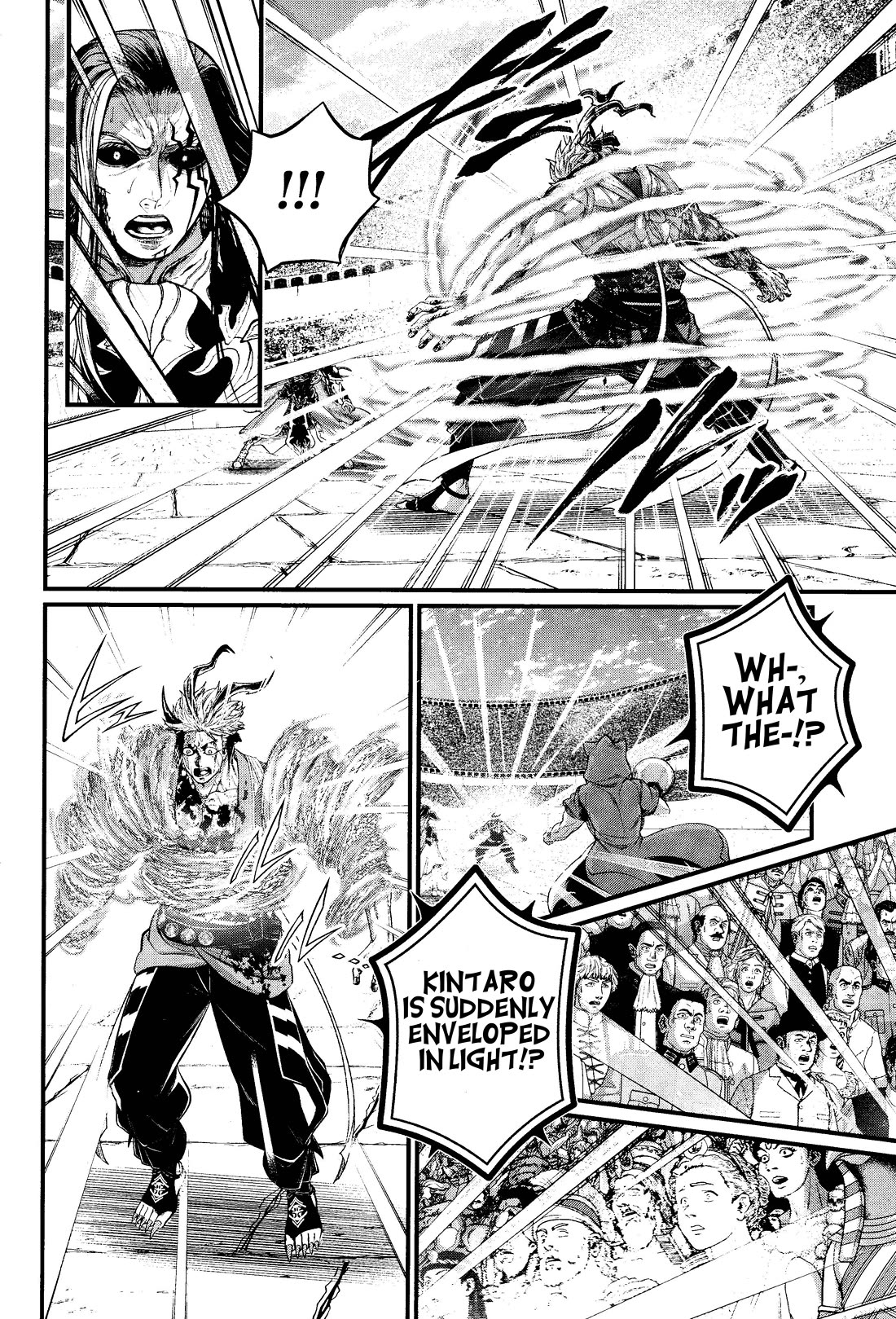 Record of Ragnarok Chapter 125 page 18 - Chapter 125: Pray-Clomation
