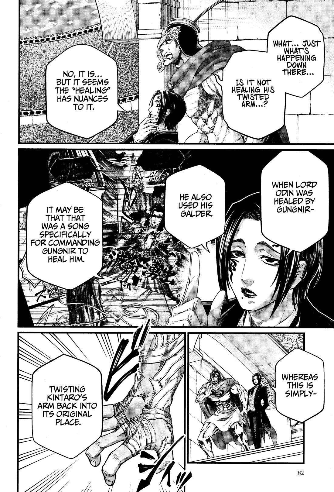 Record of Ragnarok Chapter 125 page 24 - Chapter 125: Pray-Clomation