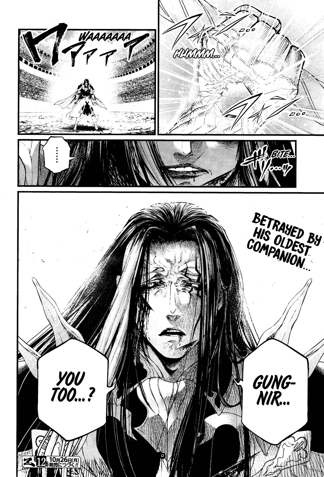 Record of Ragnarok Chapter 125 page 26 - Chapter 125: Pray-Clomation