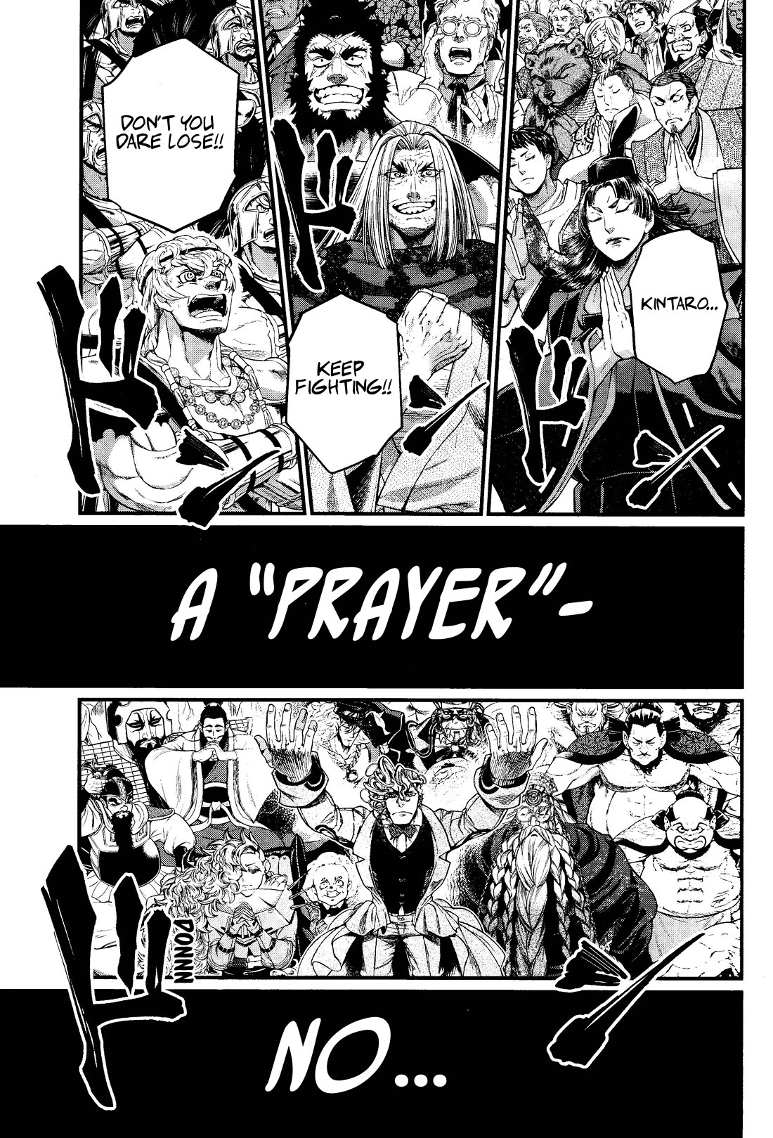 Record of Ragnarok Chapter 125 page 9 - Chapter 125: Pray-Clomation