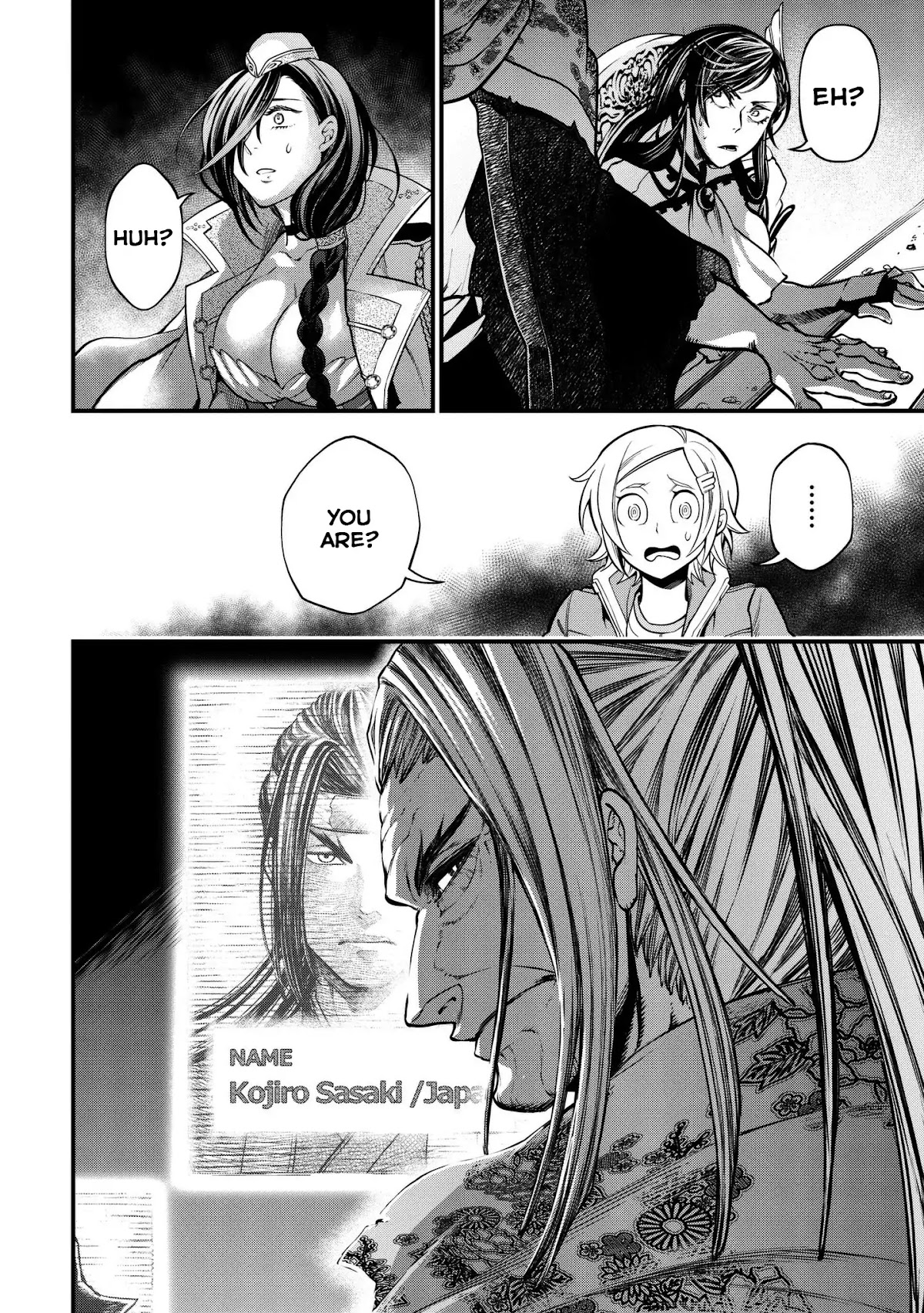 Record of Ragnarok Chapter 13 page 21 - Chapter 13: Golden Age
