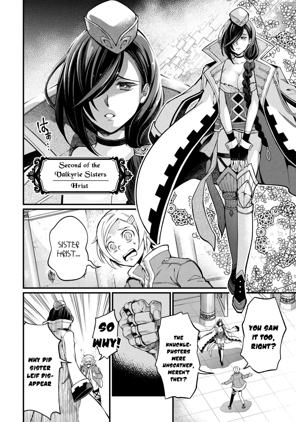 Record of Ragnarok Chapter 13 page 7 - Chapter 13: Golden Age