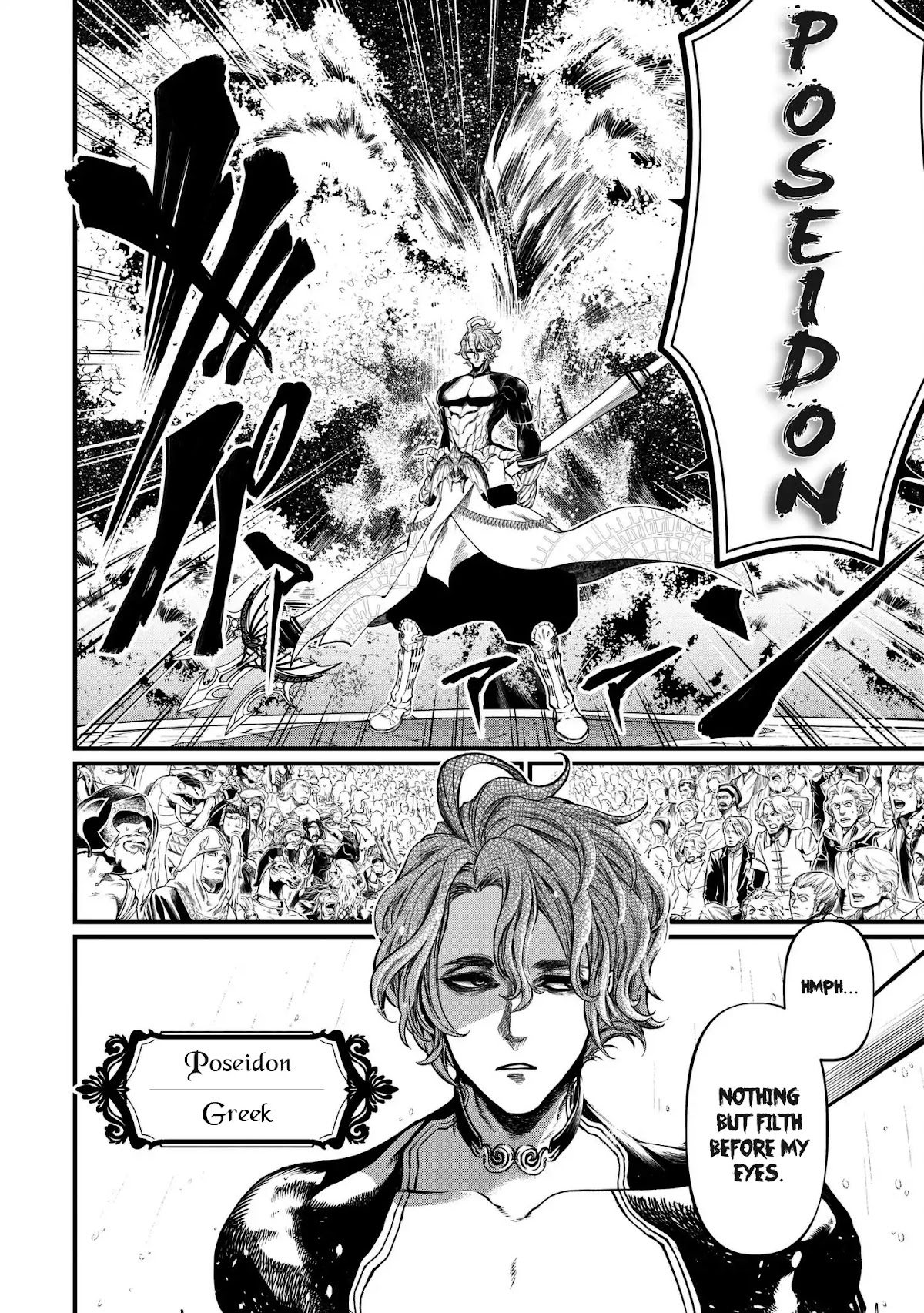 Record of Ragnarok Chapter 14 page 10 - Chapter 14: Ruler Of The Seas