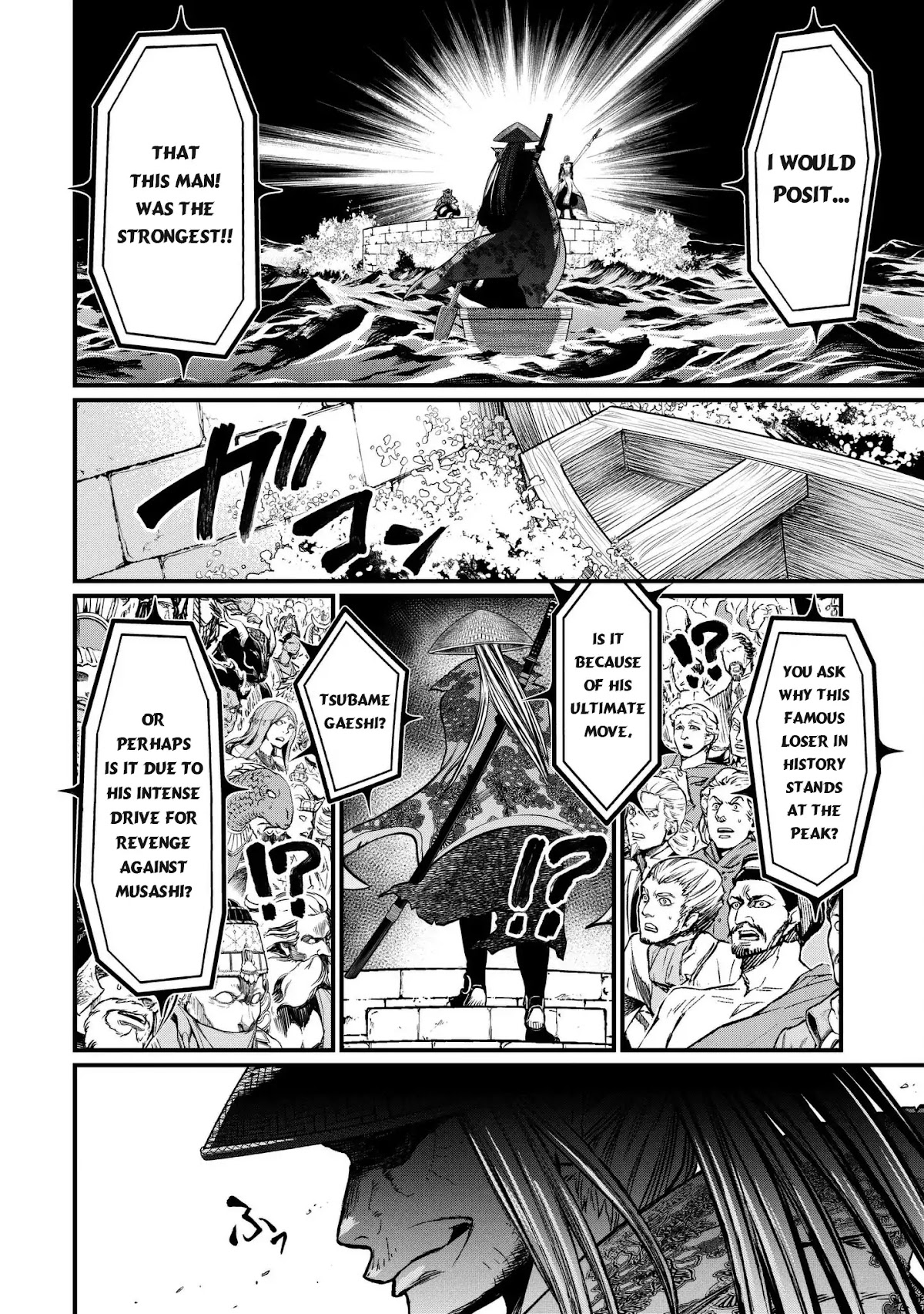 Record of Ragnarok Chapter 14 page 13 - Chapter 14: Ruler Of The Seas