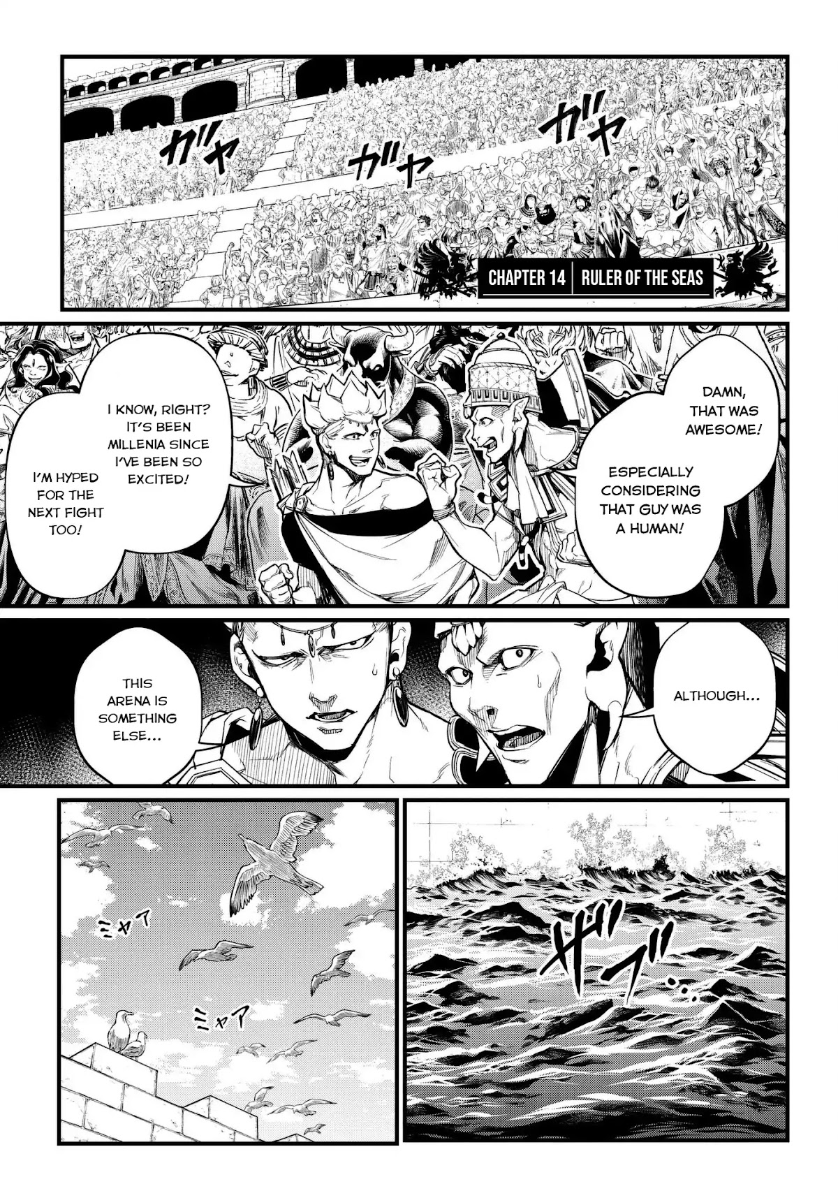 Record of Ragnarok Chapter 14 page 2 - Chapter 14: Ruler Of The Seas