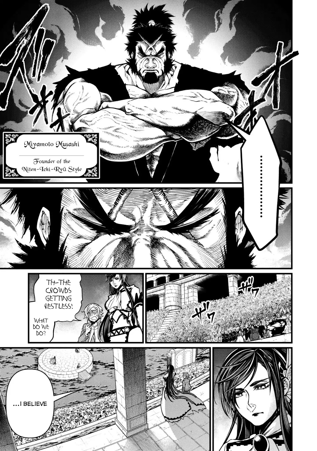 Record of Ragnarok Chapter 14 page 20 - Chapter 14: Ruler Of The Seas