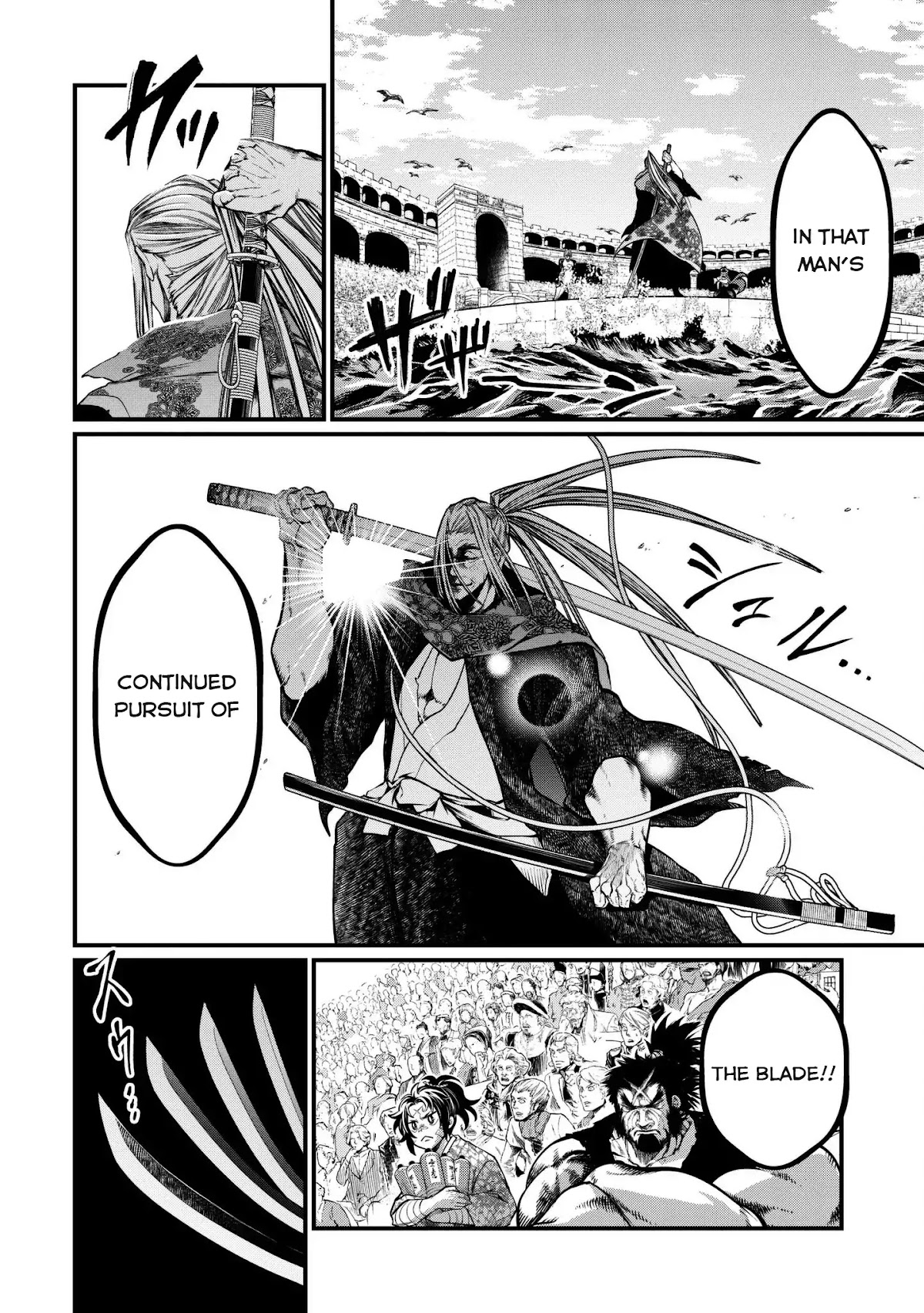 Record of Ragnarok Chapter 14 page 21 - Chapter 14: Ruler Of The Seas