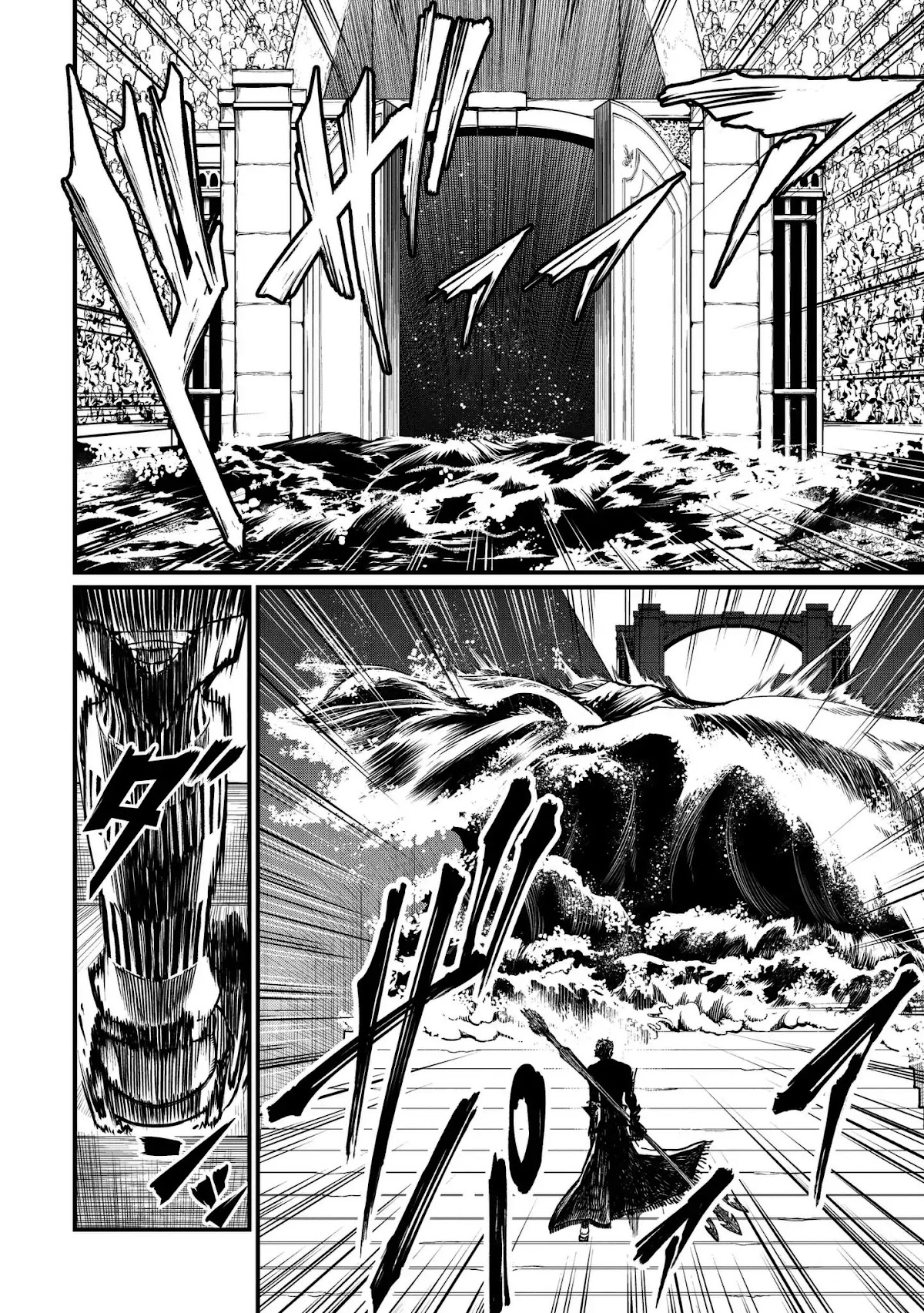 Record of Ragnarok Chapter 14 page 6 - Chapter 14: Ruler Of The Seas