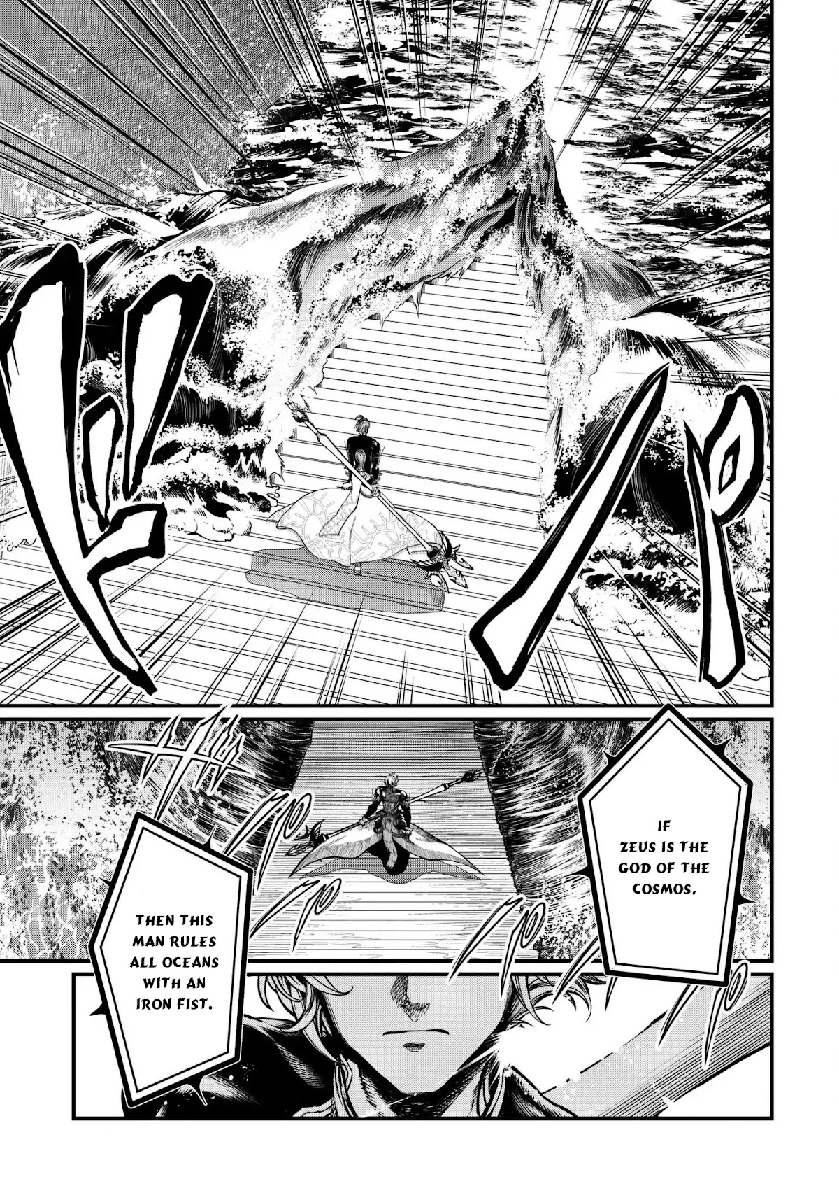 Record of Ragnarok Chapter 14 page 7 - Chapter 14: Ruler Of The Seas