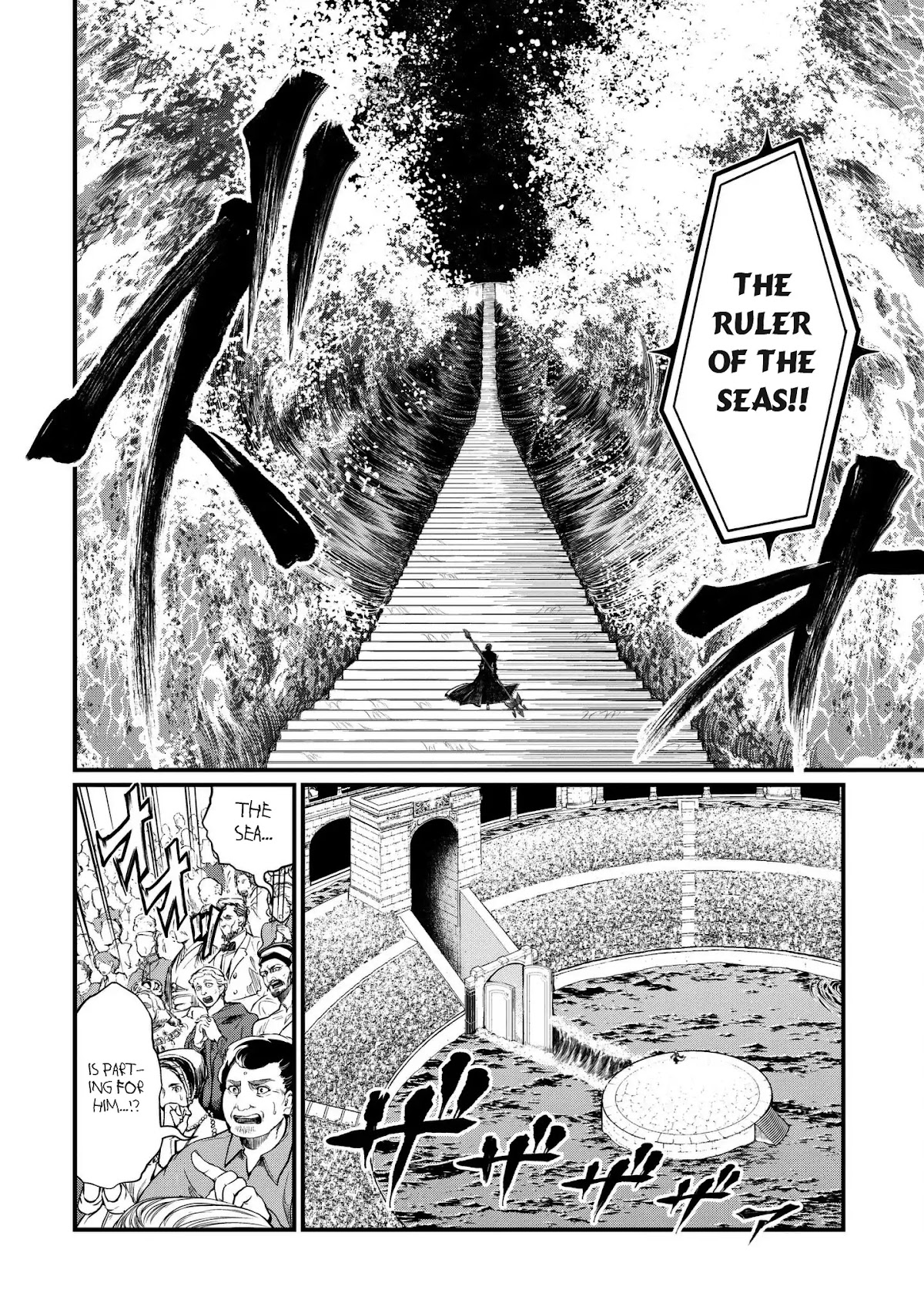 Record of Ragnarok Chapter 14 page 8 - Chapter 14: Ruler Of The Seas