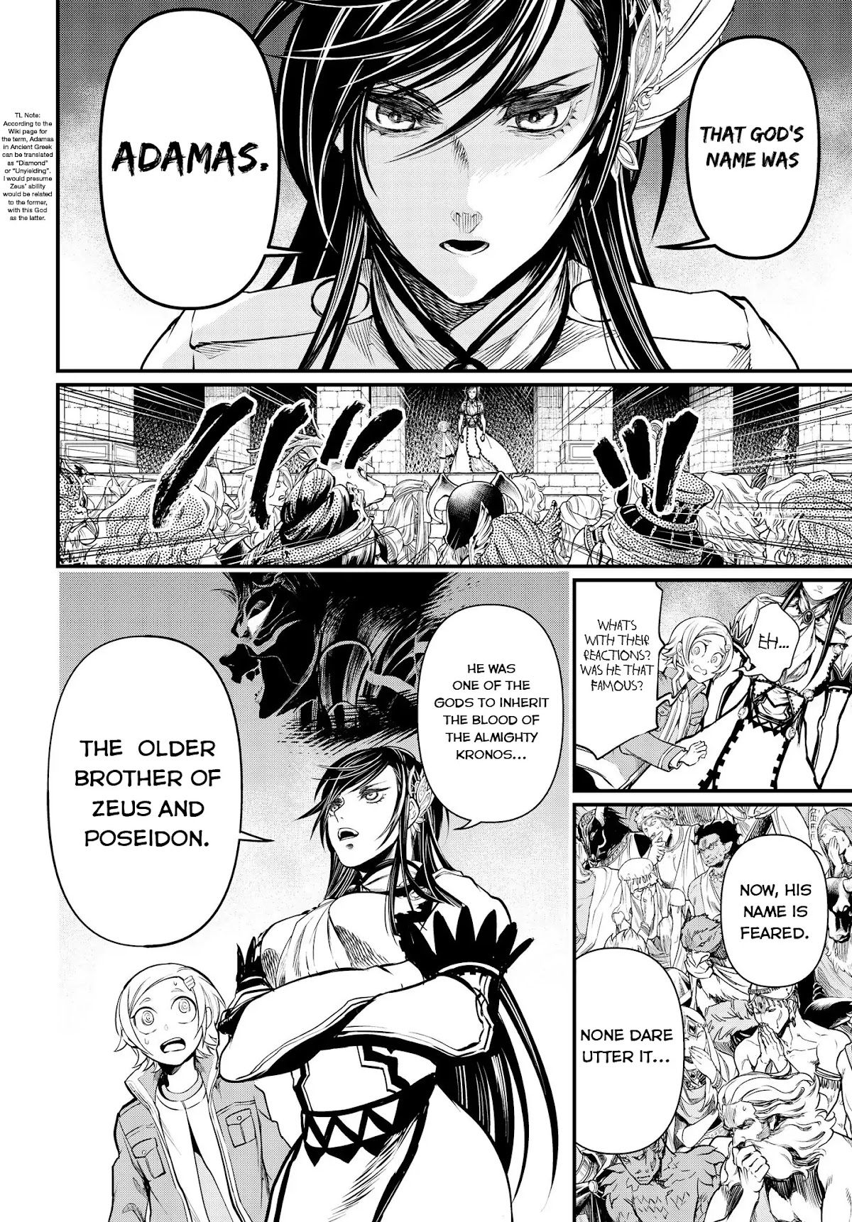 Record of Ragnarok Chapter 15 page 14 - Chapter 15: The Violent God That History Forgot