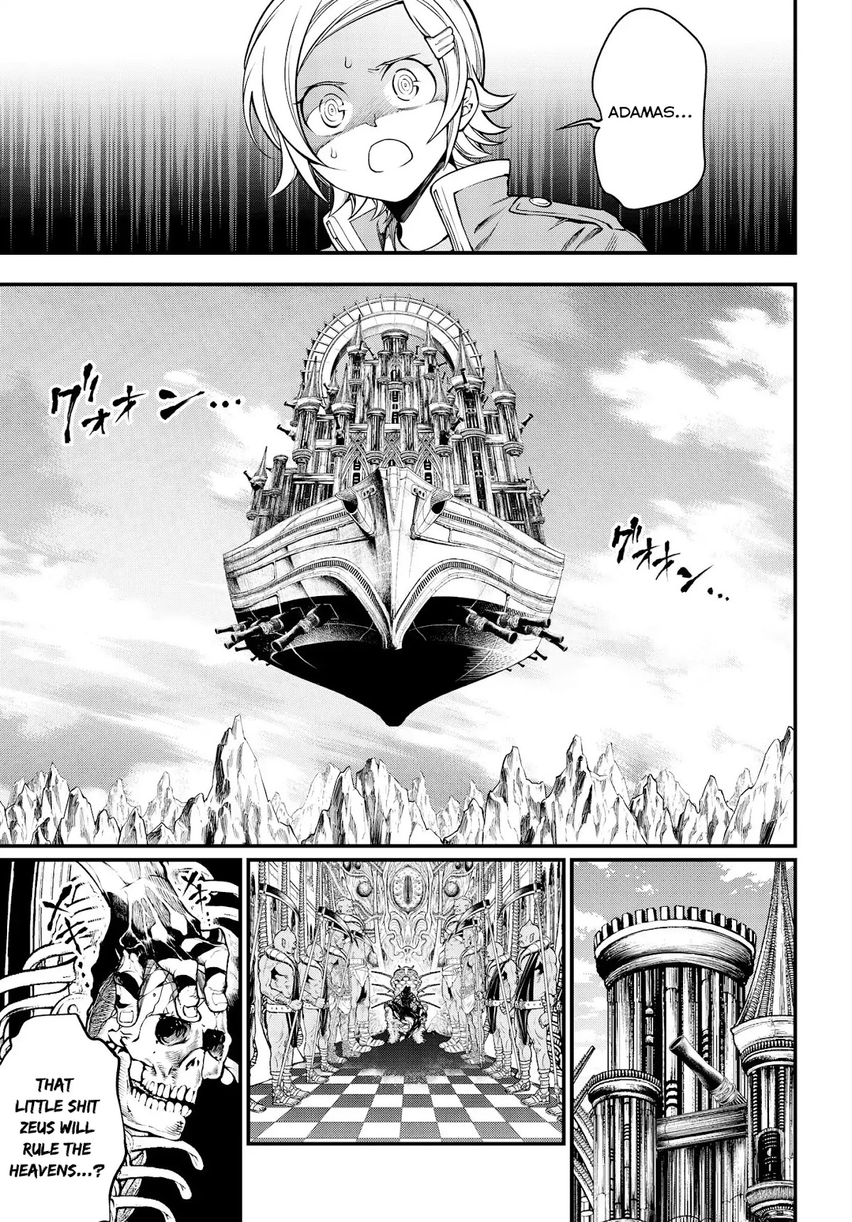 Record of Ragnarok Chapter 15 page 15 - Chapter 15: The Violent God That History Forgot
