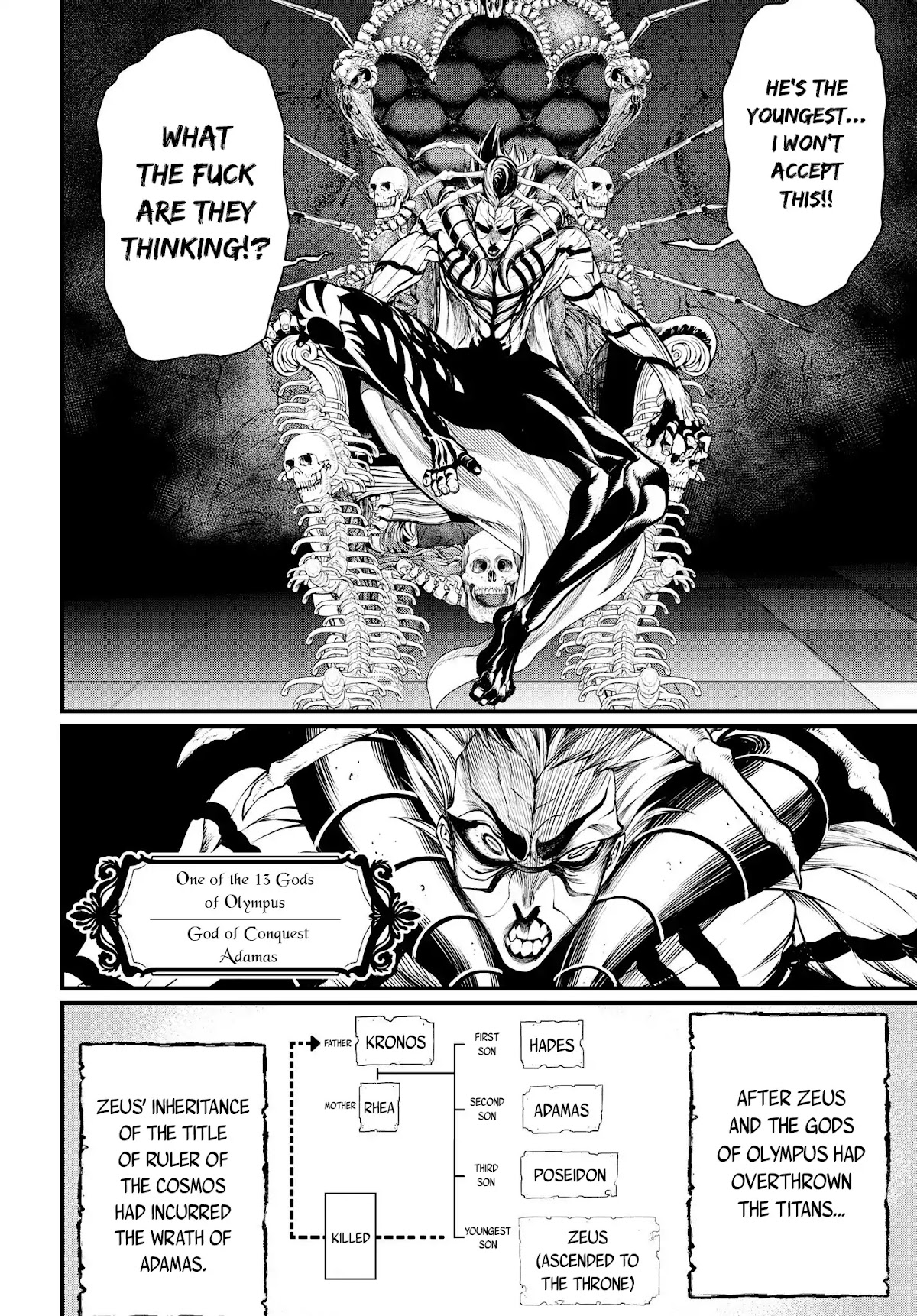 Record of Ragnarok Chapter 15 page 16 - Chapter 15: The Violent God That History Forgot