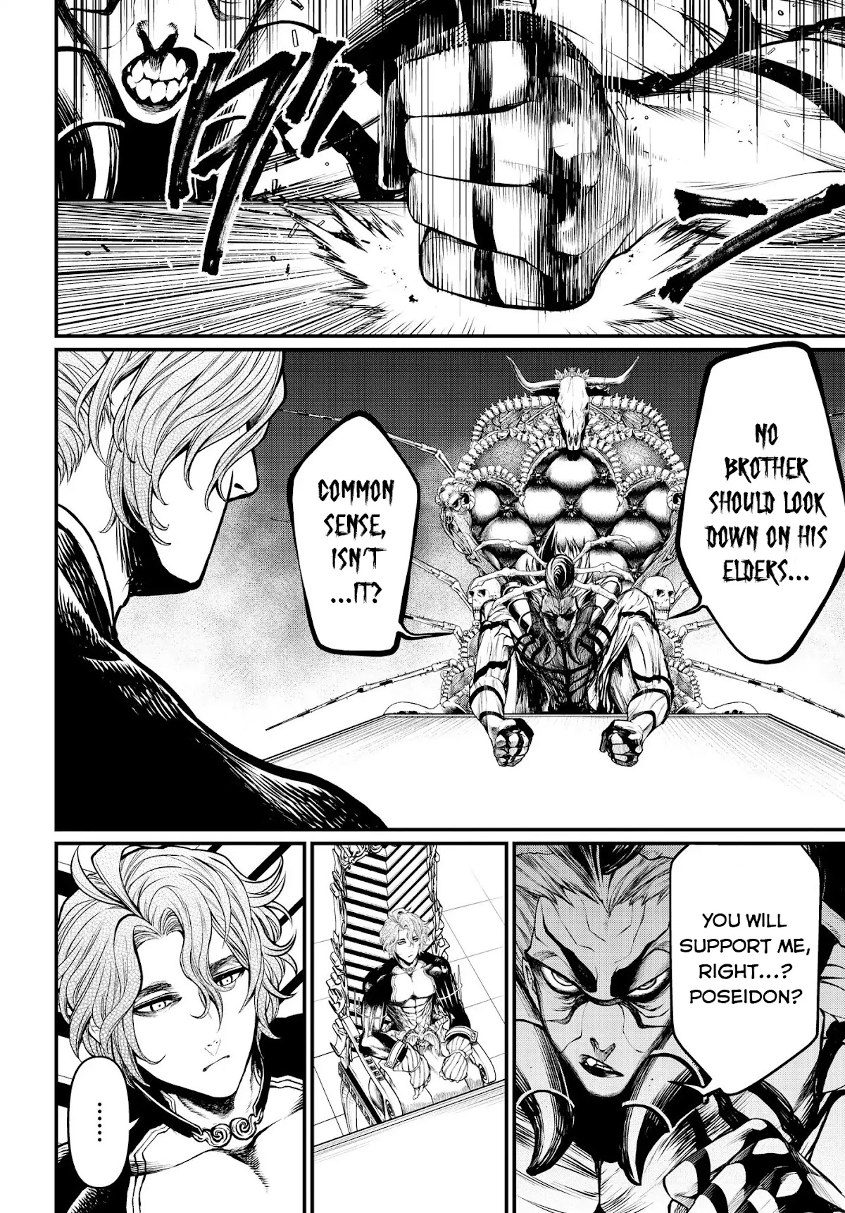 Record of Ragnarok Chapter 15 page 20 - Chapter 15: The Violent God That History Forgot