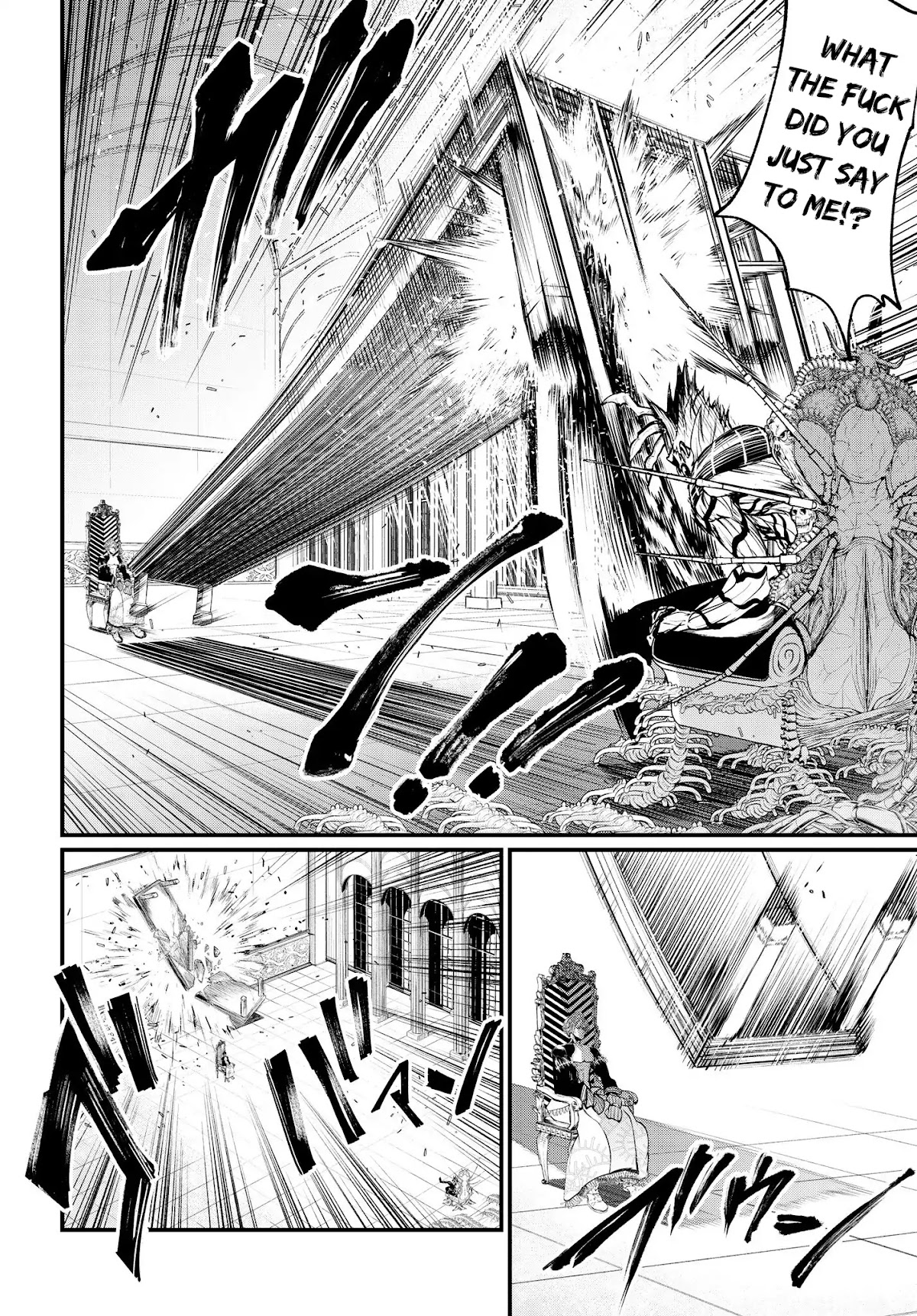 Record of Ragnarok Chapter 15 page 22 - Chapter 15: The Violent God That History Forgot