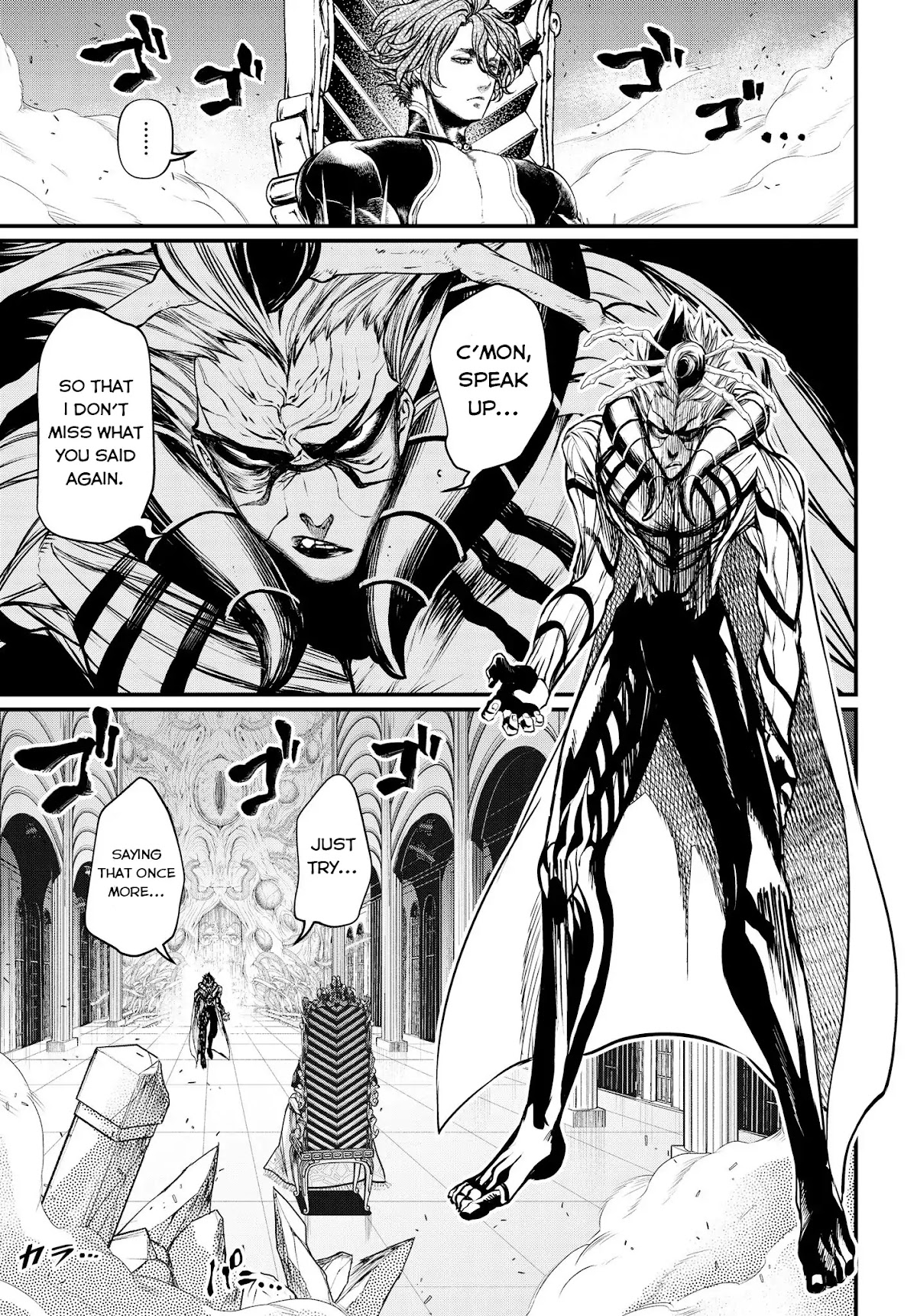 Record of Ragnarok Chapter 15 page 23 - Chapter 15: The Violent God That History Forgot