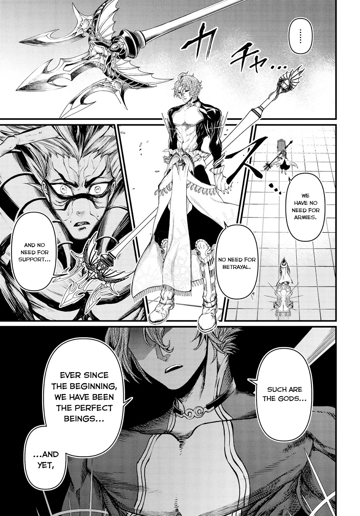 Record of Ragnarok Chapter 15 page 25 - Chapter 15: The Violent God That History Forgot