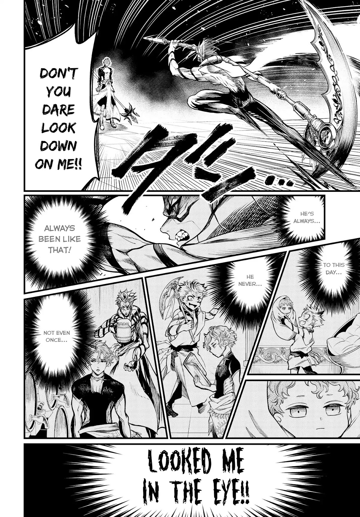 Record of Ragnarok Chapter 15 page 28 - Chapter 15: The Violent God That History Forgot