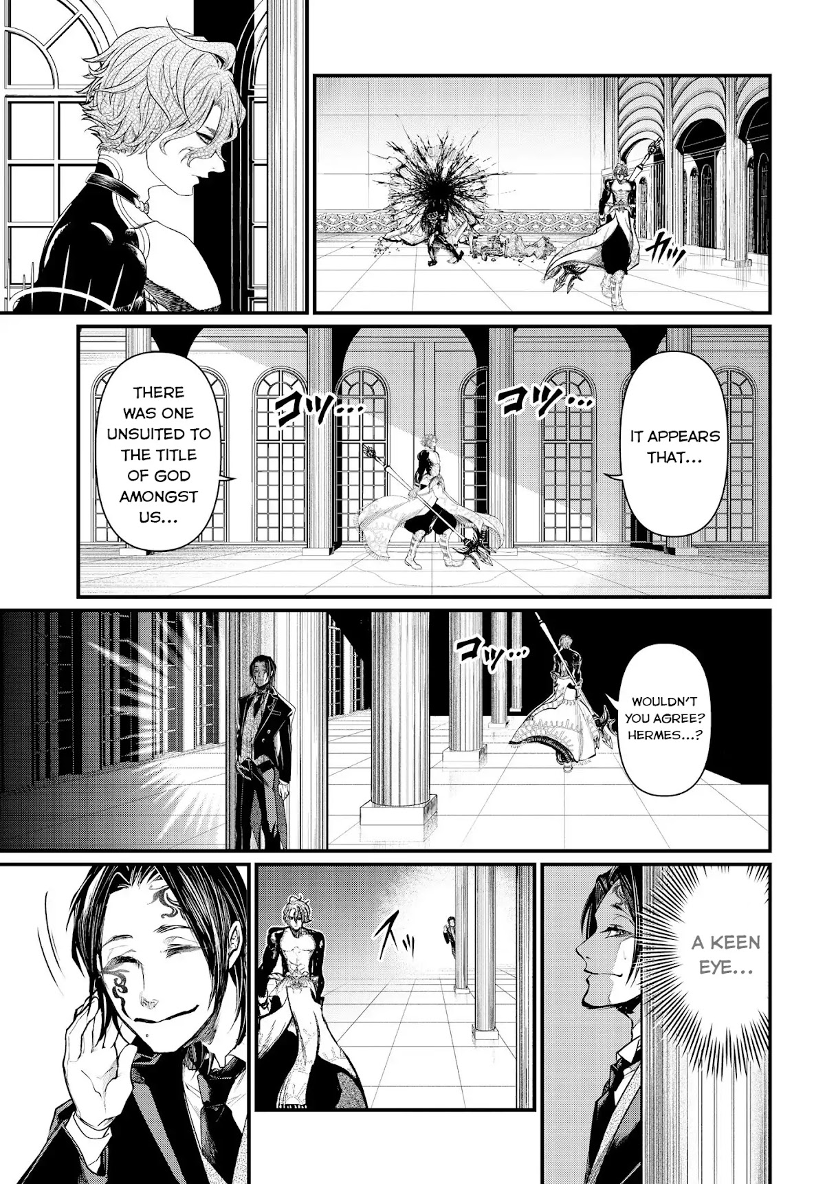 Record of Ragnarok Chapter 15 page 33 - Chapter 15: The Violent God That History Forgot