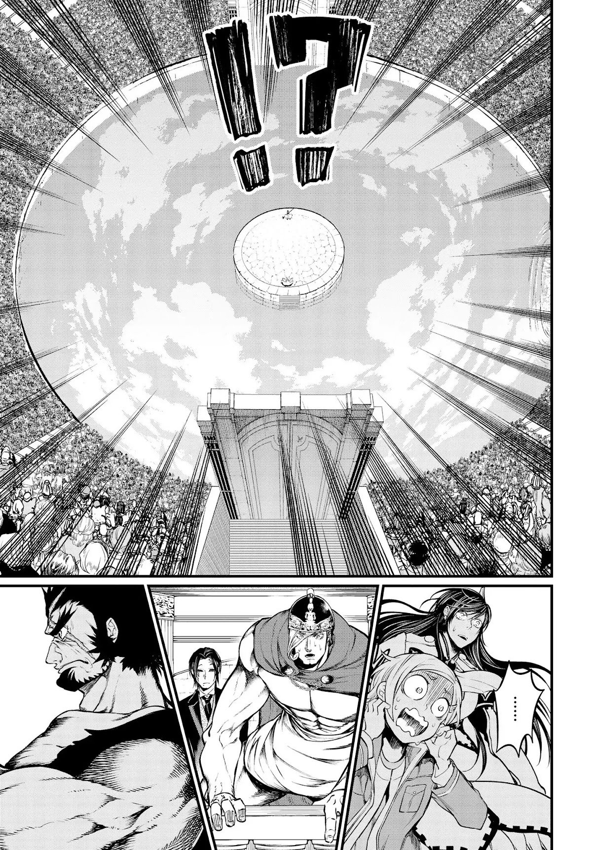 Record of Ragnarok Chapter 15 page 39 - Chapter 15: The Violent God That History Forgot