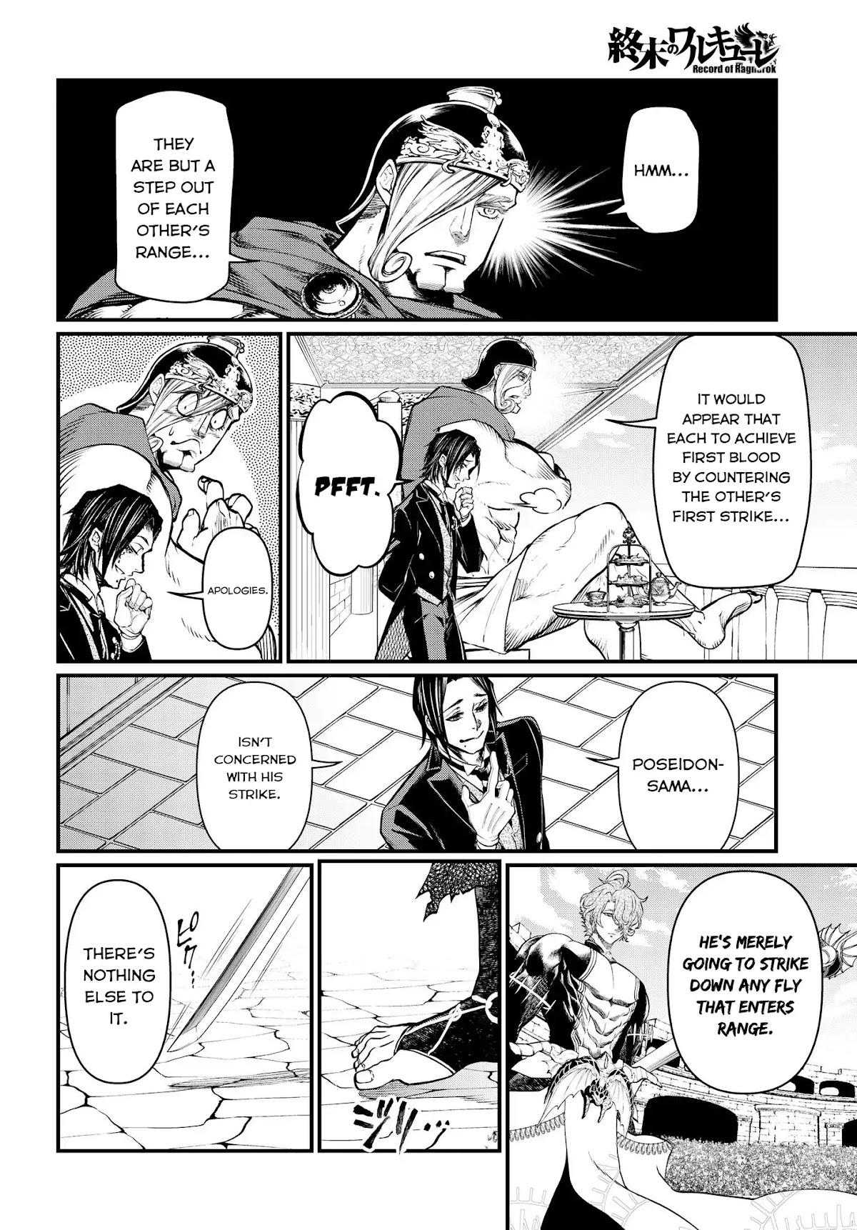 Record of Ragnarok Chapter 15 page 5 - Chapter 15: The Violent God That History Forgot