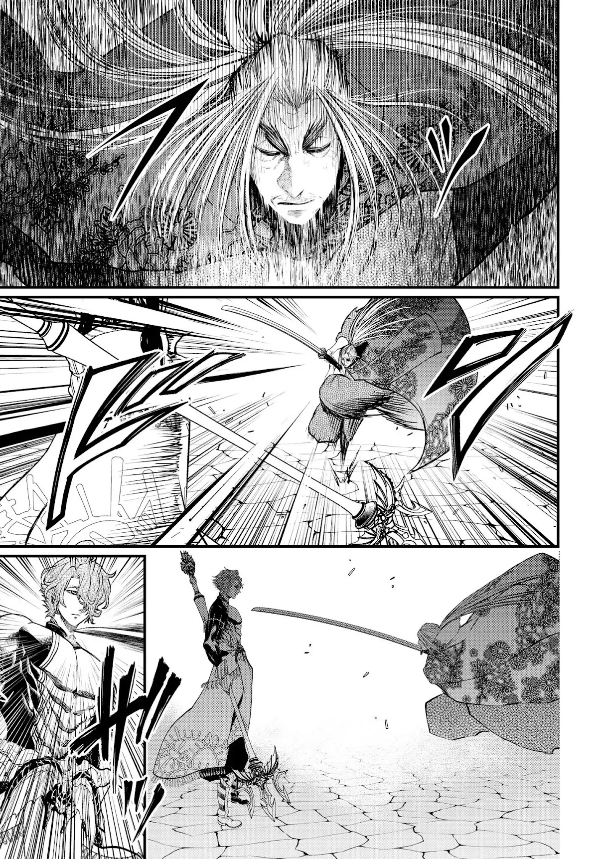 Record of Ragnarok Chapter 15 page 6 - Chapter 15: The Violent God That History Forgot