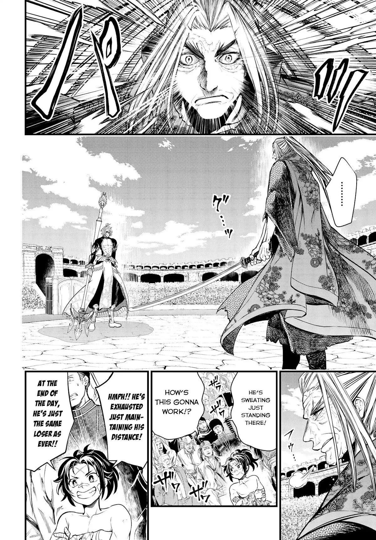 Record of Ragnarok Chapter 15 page 8 - Chapter 15: The Violent God That History Forgot