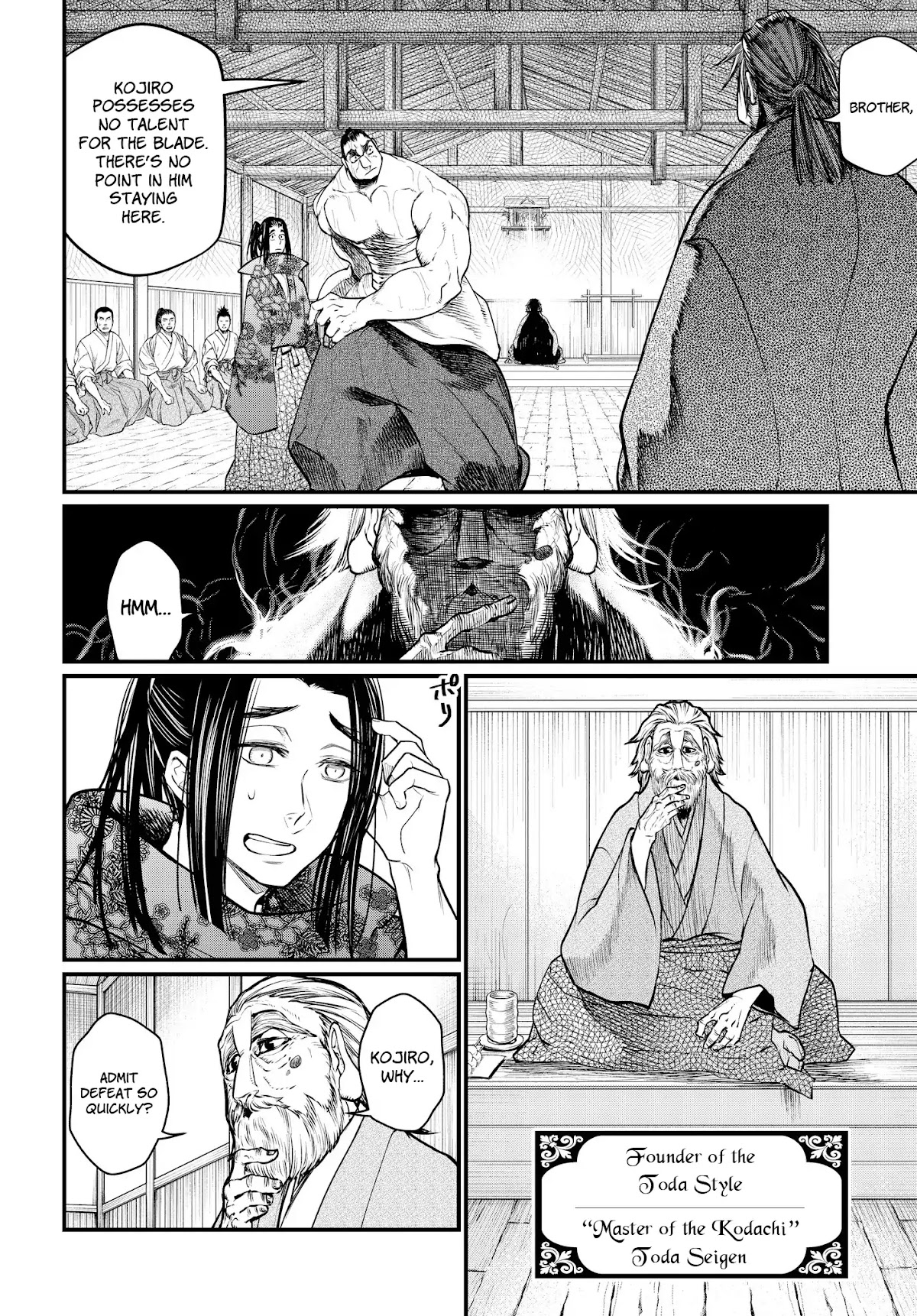 Record of Ragnarok Chapter 16 page 11 - Chapter 16: History's Greatest Loser