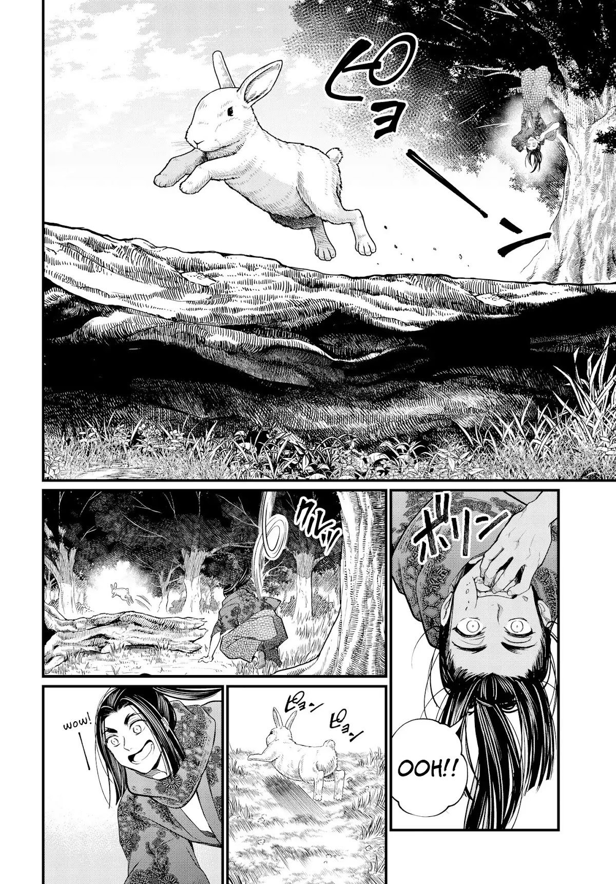 Record of Ragnarok Chapter 16 page 15 - Chapter 16: History's Greatest Loser