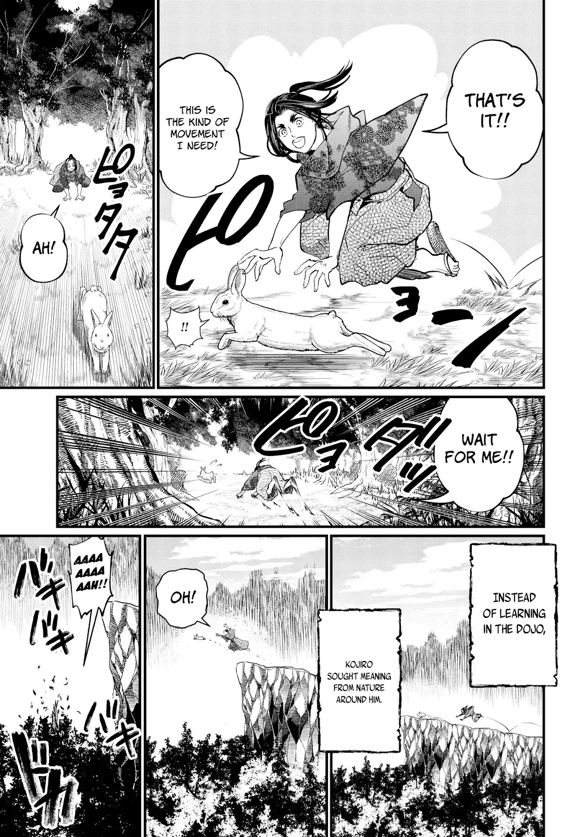 Record of Ragnarok Chapter 16 page 16 - Chapter 16: History's Greatest Loser