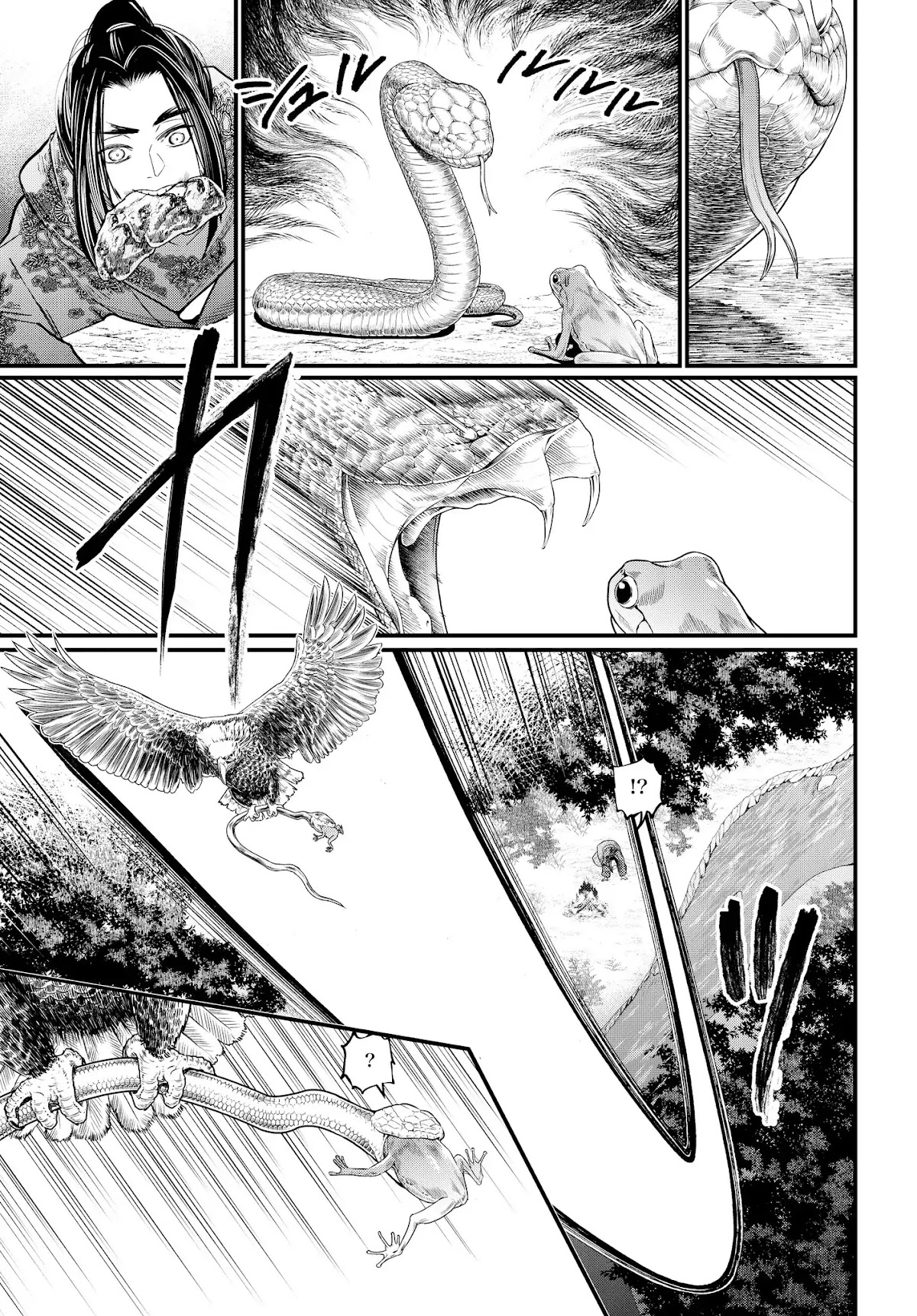 Record of Ragnarok Chapter 16 page 18 - Chapter 16: History's Greatest Loser