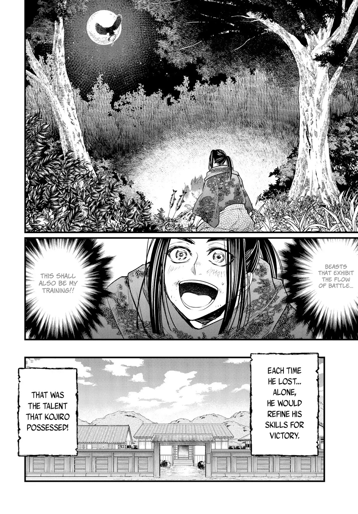 Record of Ragnarok Chapter 16 page 19 - Chapter 16: History's Greatest Loser
