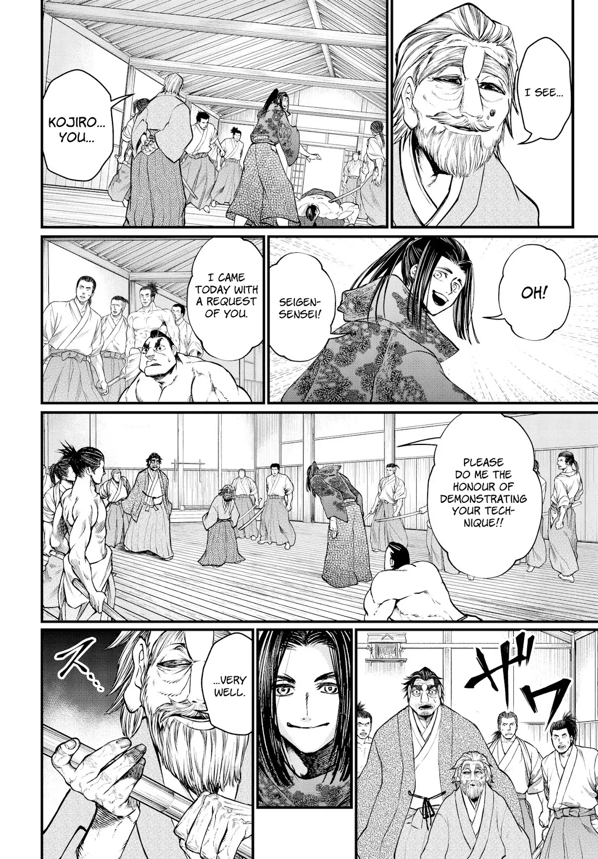 Record of Ragnarok Chapter 16 page 25 - Chapter 16: History's Greatest Loser