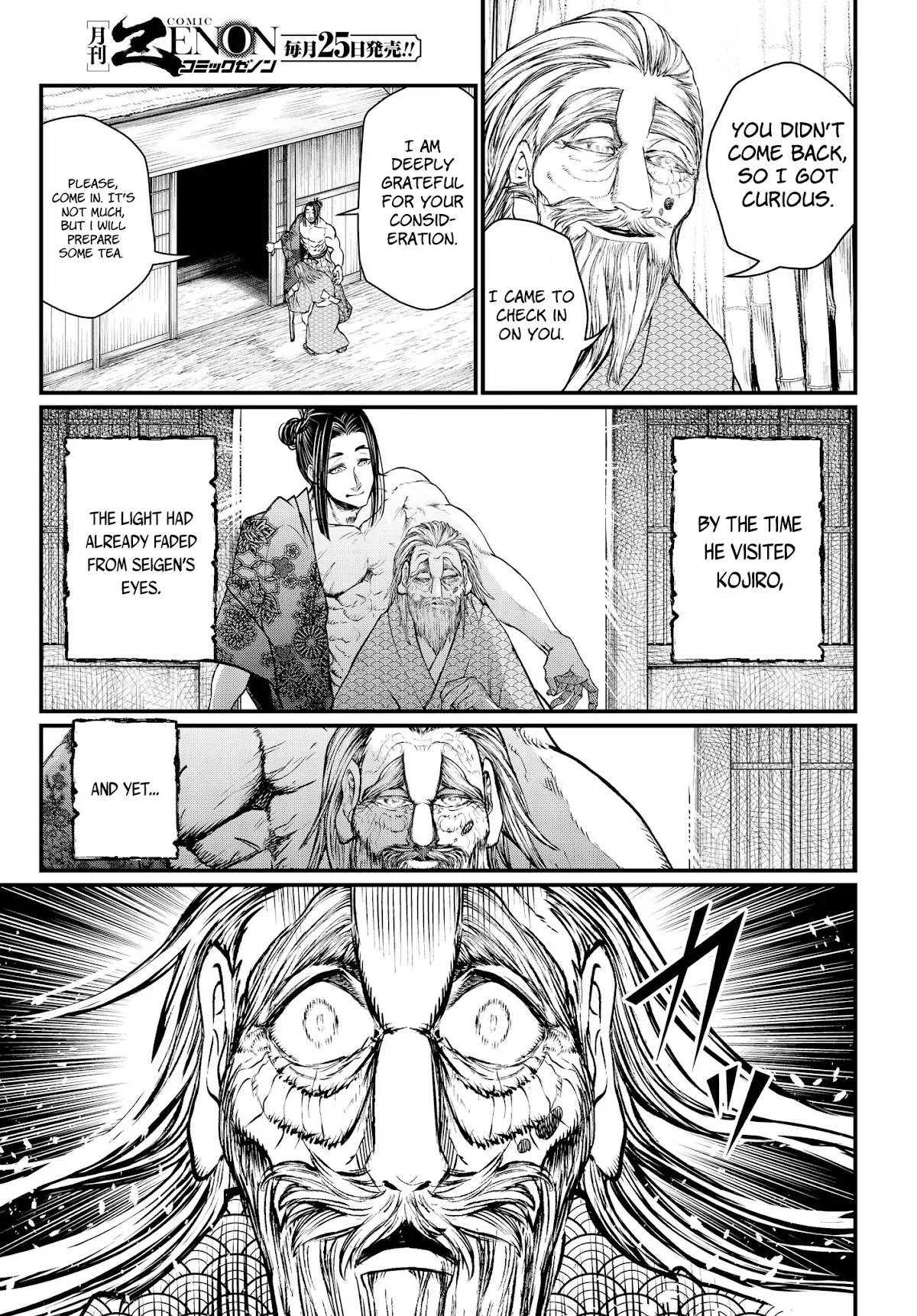 Record of Ragnarok Chapter 16 page 28 - Chapter 16: History's Greatest Loser