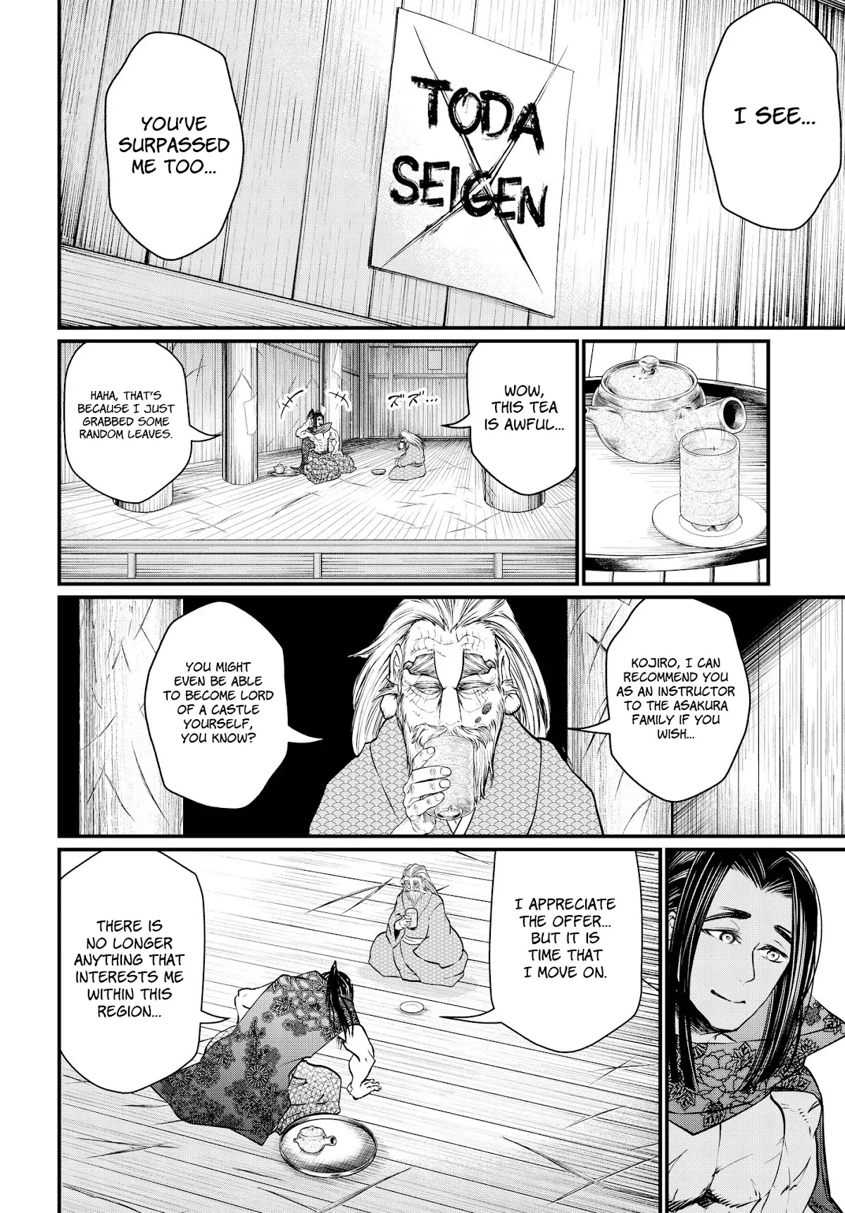 Record of Ragnarok Chapter 16 page 33 - Chapter 16: History's Greatest Loser