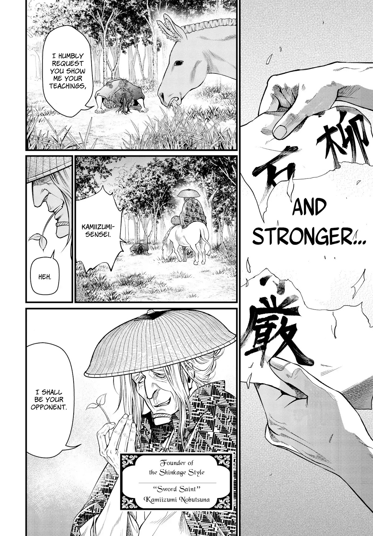 Record of Ragnarok Chapter 16 page 37 - Chapter 16: History's Greatest Loser