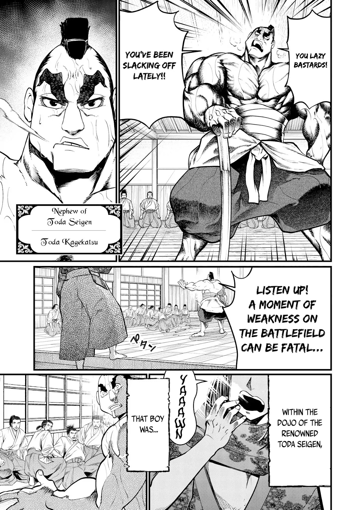 Record of Ragnarok Chapter 16 page 4 - Chapter 16: History's Greatest Loser