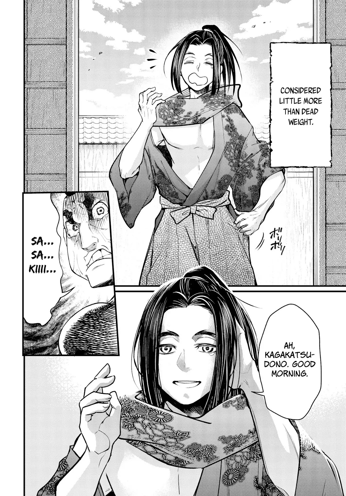 Record of Ragnarok Chapter 16 page 5 - Chapter 16: History's Greatest Loser