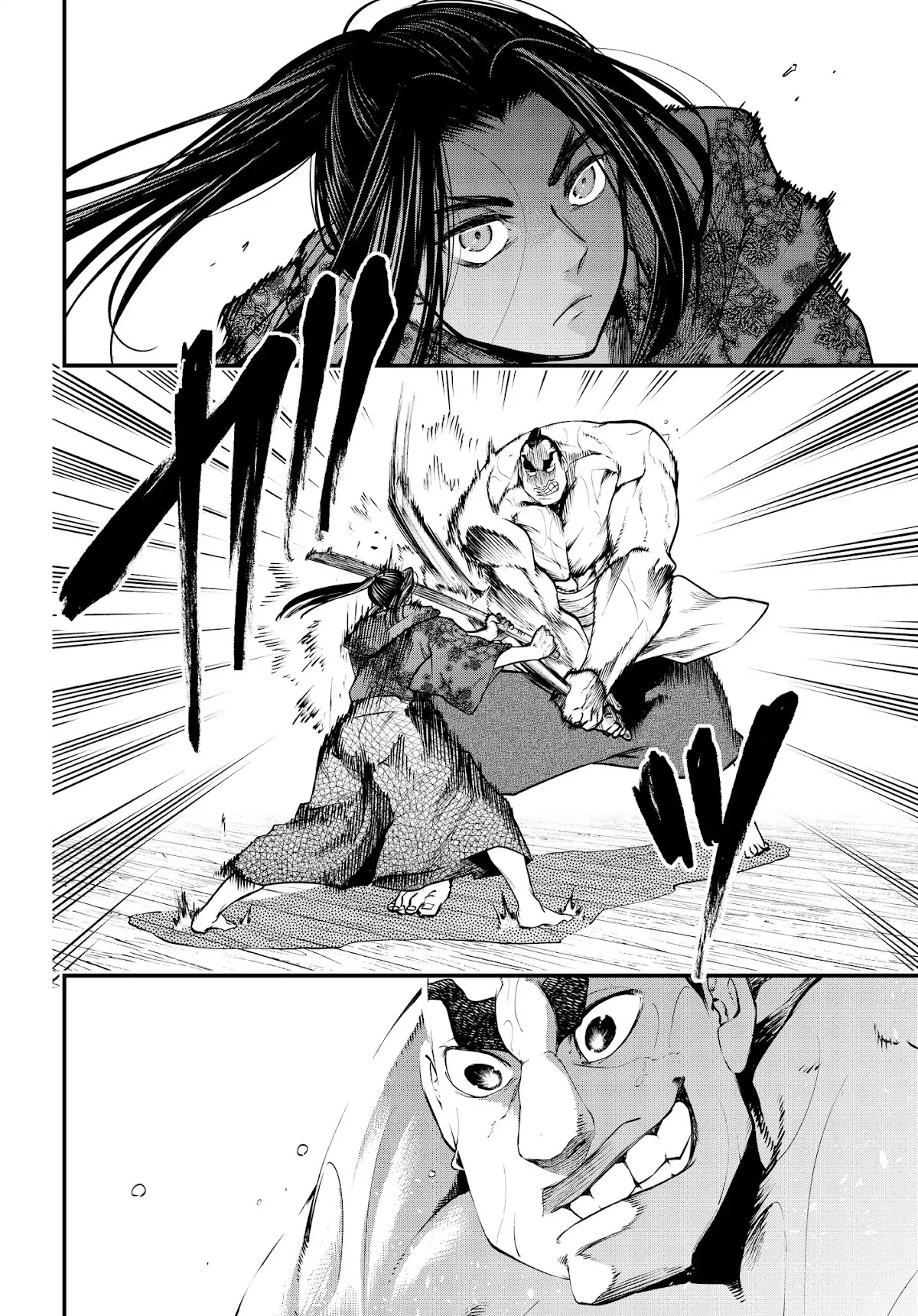 Record of Ragnarok Chapter 16 page 7 - Chapter 16: History's Greatest Loser