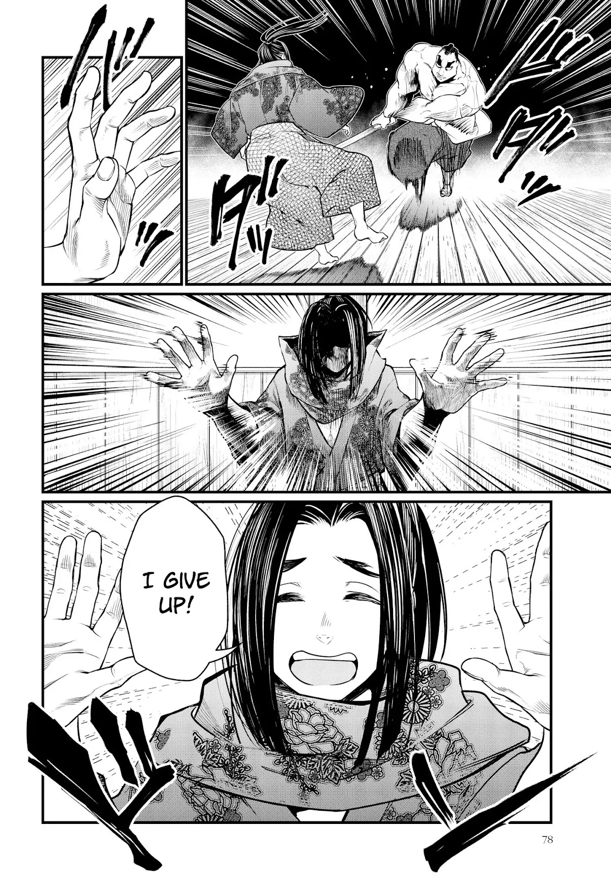 Record of Ragnarok Chapter 16 page 9 - Chapter 16: History's Greatest Loser