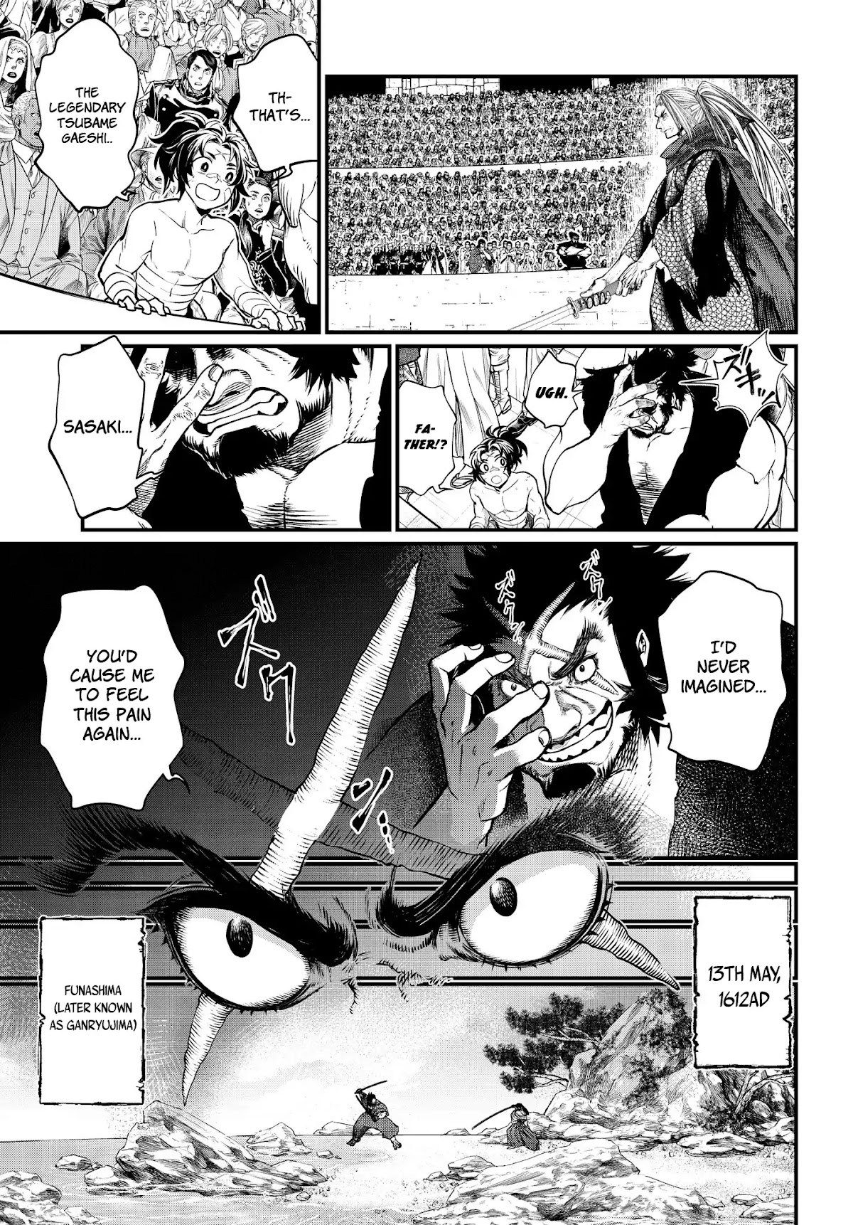 Record of Ragnarok Chapter 17 page 18 - Chapter 17: Secret Technique - Tsubame Gaeshi