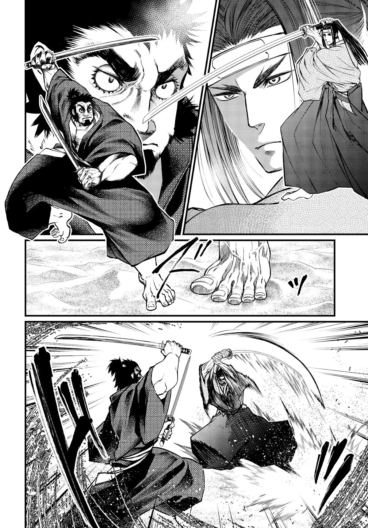 Record of Ragnarok Chapter 17 page 19 - Chapter 17: Secret Technique - Tsubame Gaeshi