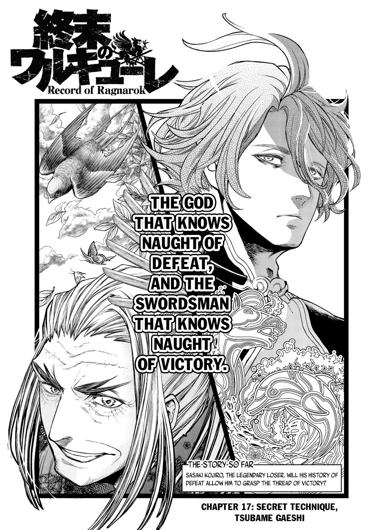 Record of Ragnarok Chapter 17 page 2 - Chapter 17: Secret Technique - Tsubame Gaeshi