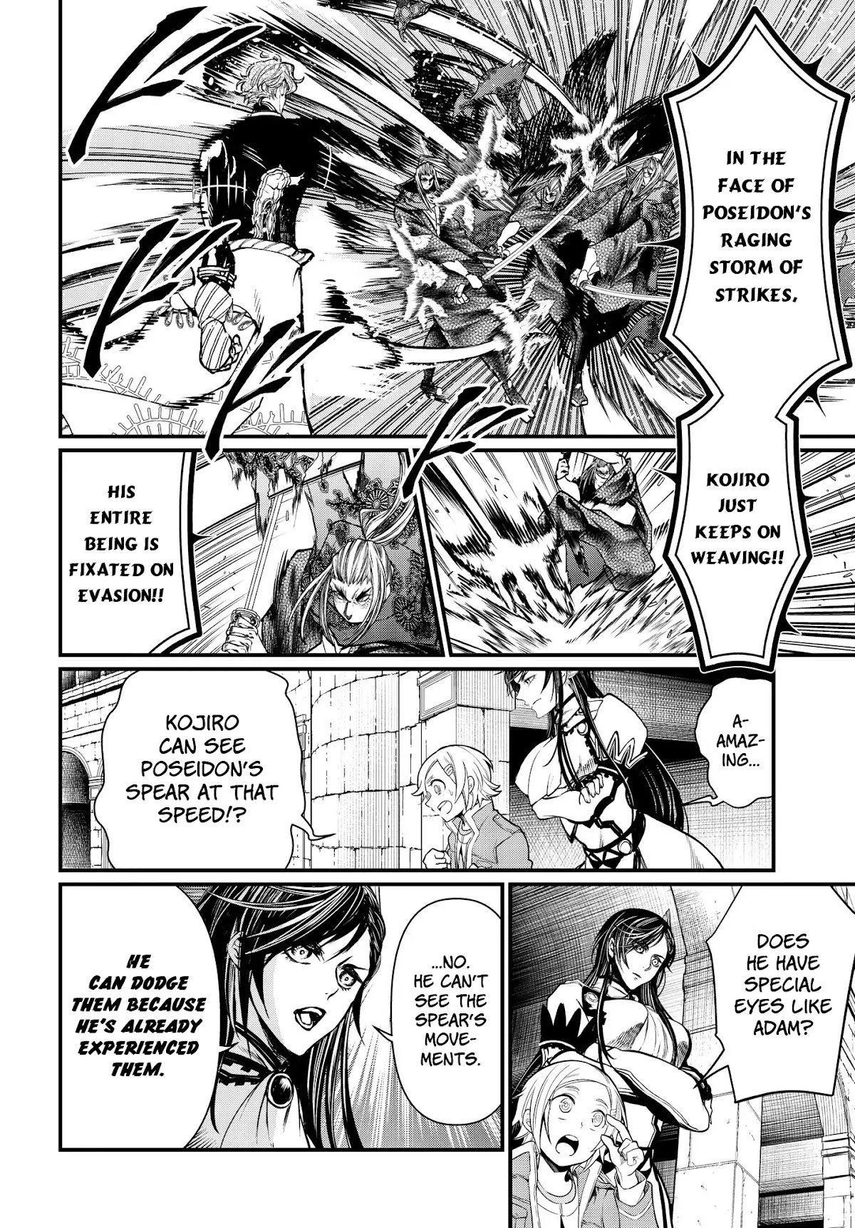 Record of Ragnarok Chapter 17 page 29 - Chapter 17: Secret Technique - Tsubame Gaeshi