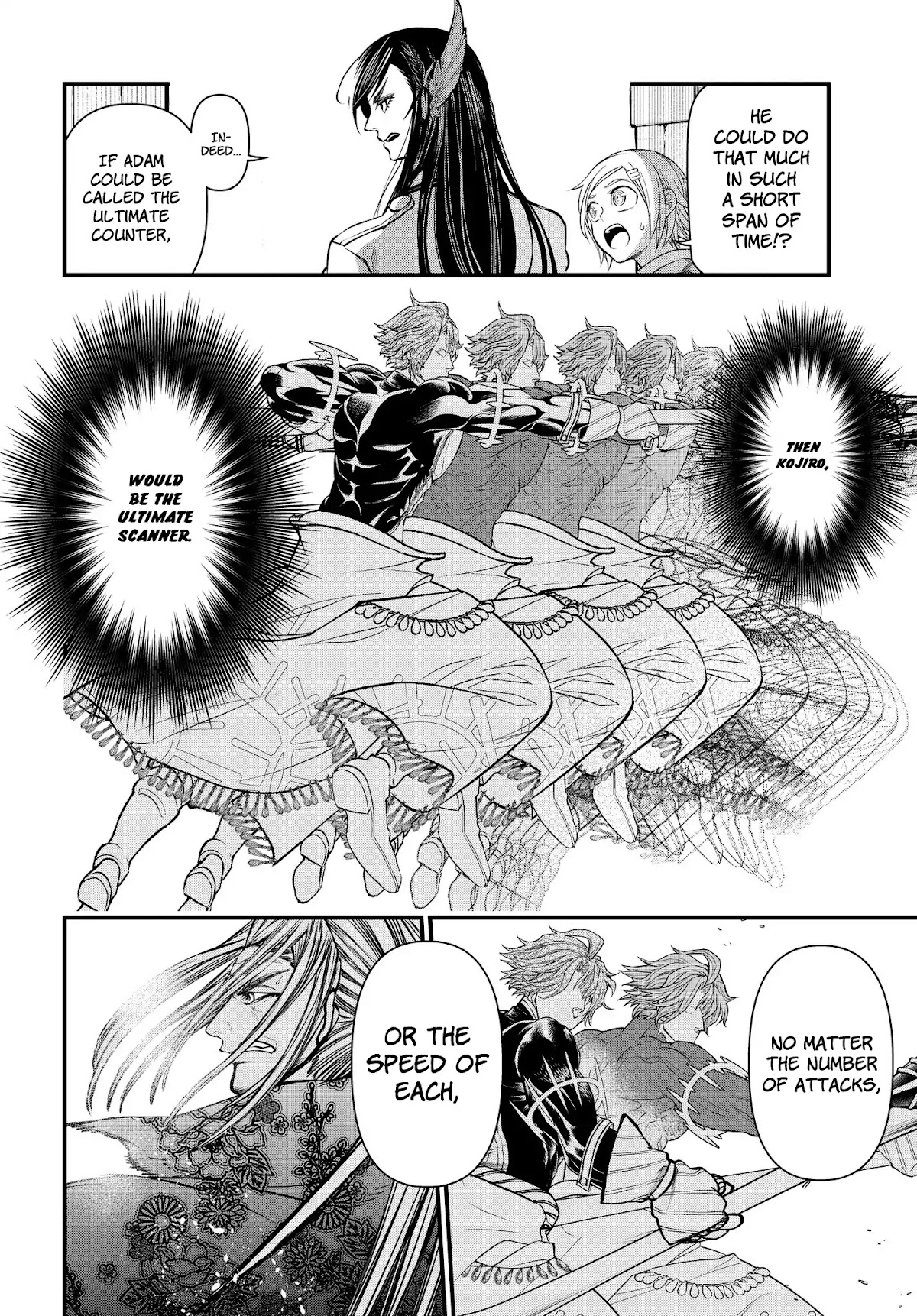 Record of Ragnarok Chapter 17 page 33 - Chapter 17: Secret Technique - Tsubame Gaeshi